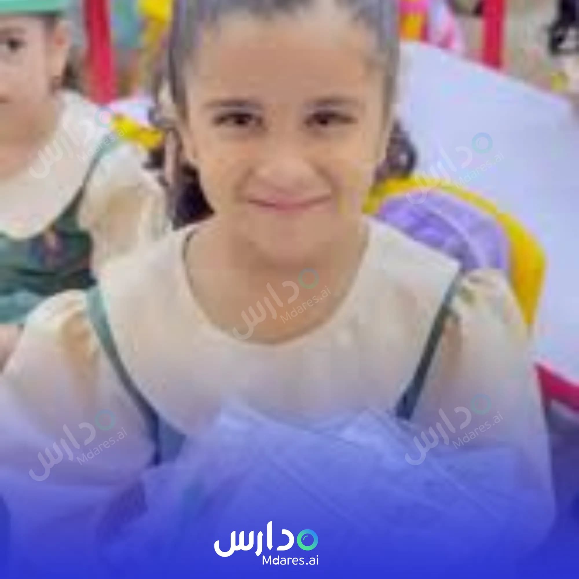 رسوم Genius Child Private School Al Dhahirah