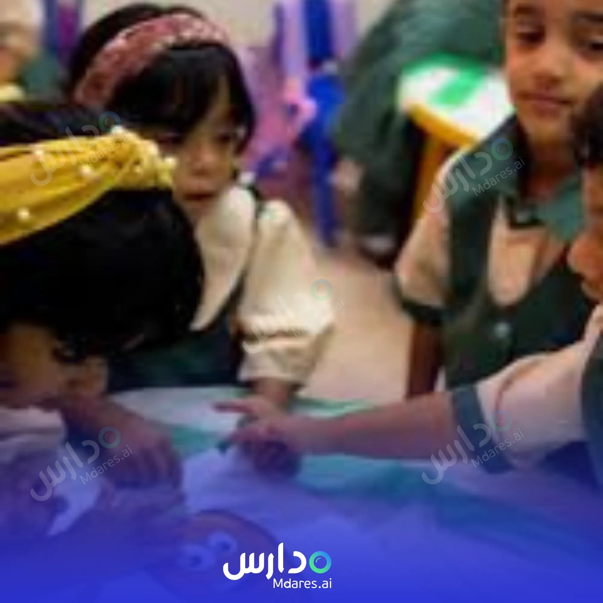 منهج Genius Child Private School Al Dhahirah