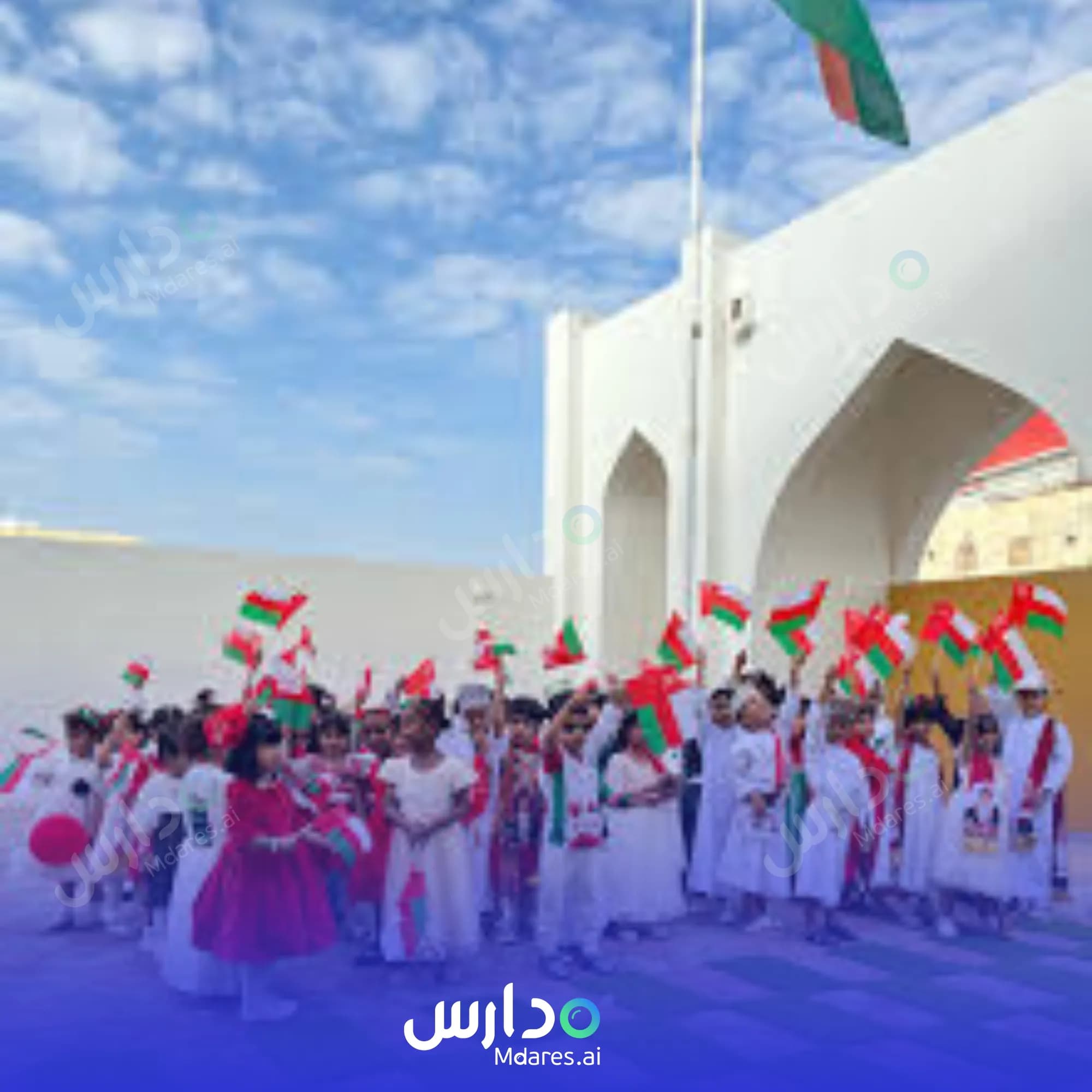 رسوم Child Kingdom Private Kindergarten Al Dhahirah