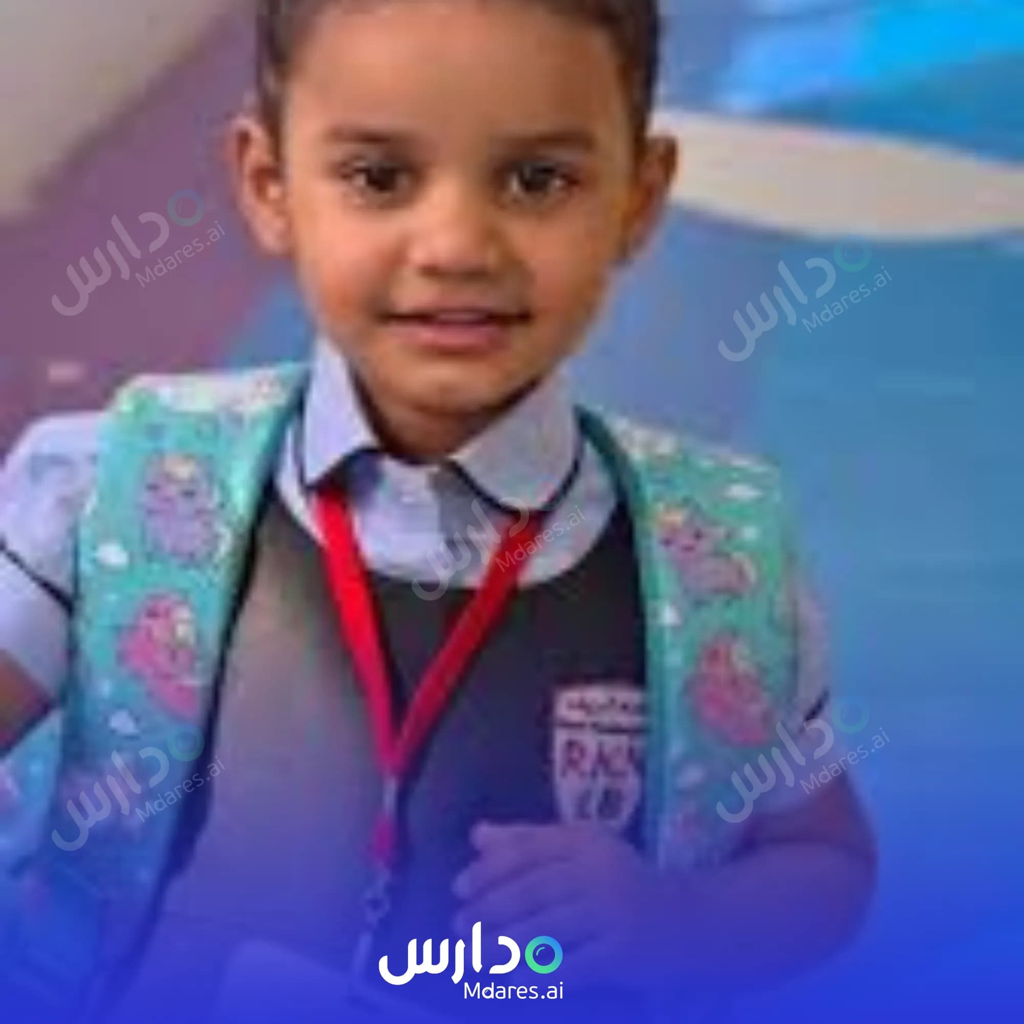 رسوم روضة الريف الخاصة الظاهرة