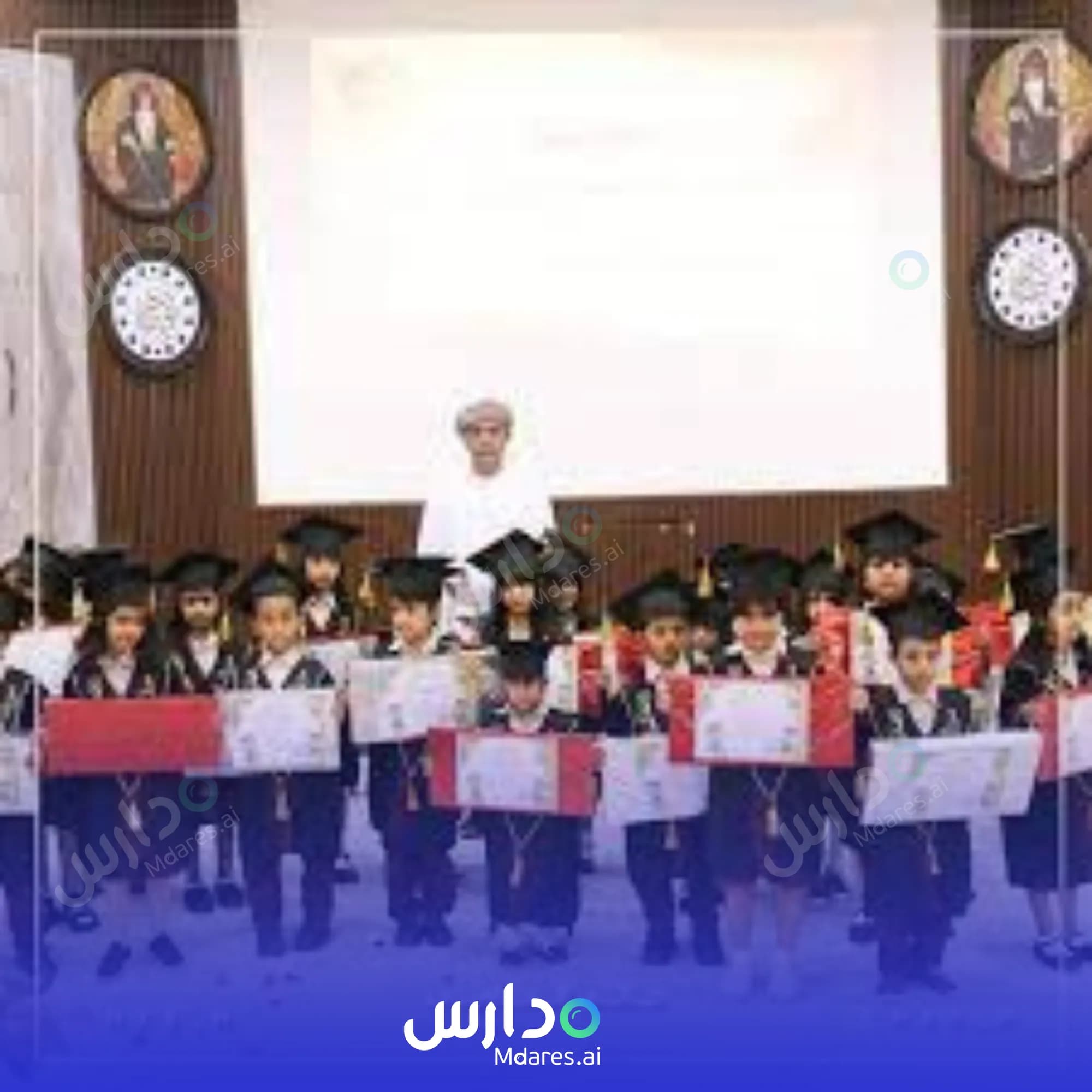 منهج مدرسة أشبال العارض الخاصة الظاهرة