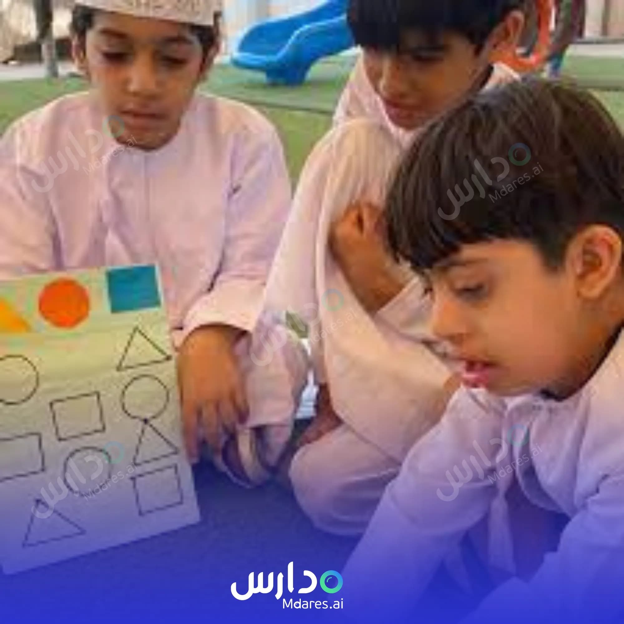 منهج Al Zahbia Private School North Al Batinah