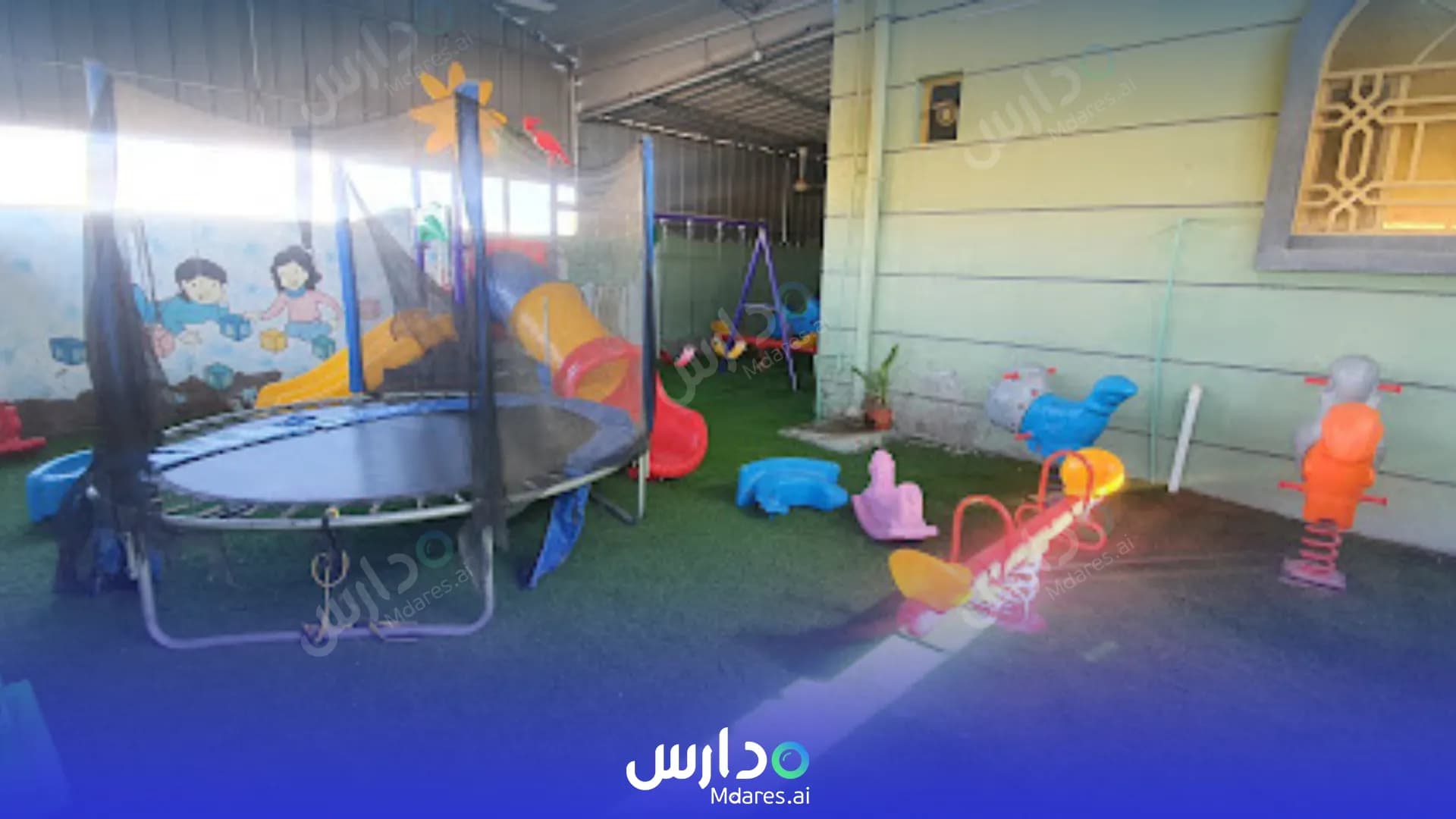 رسوم Ajyal Al Khaboura Private School North Al Batinah