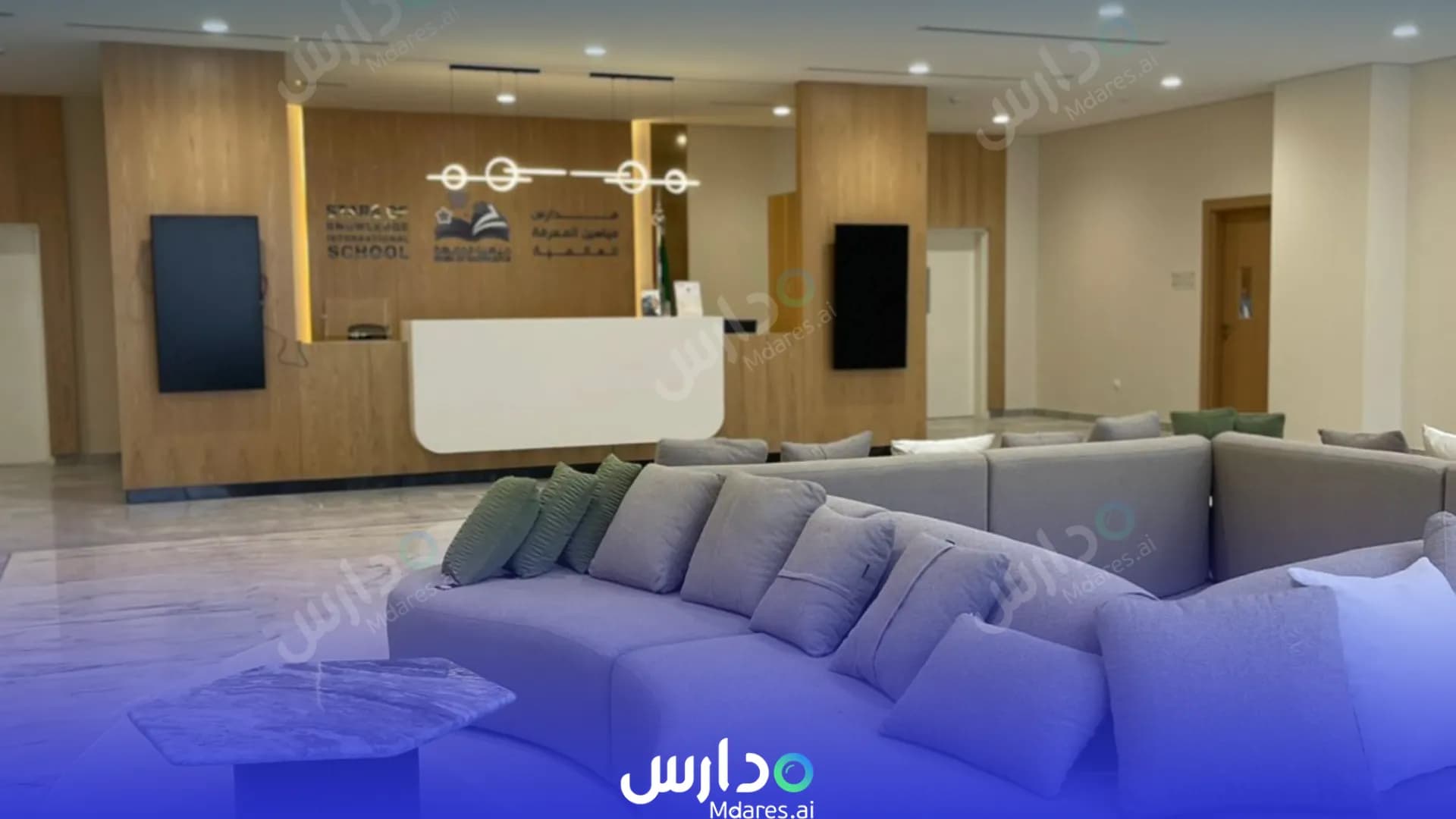 موقع Stars Of Knowledge International Schools Riyadh