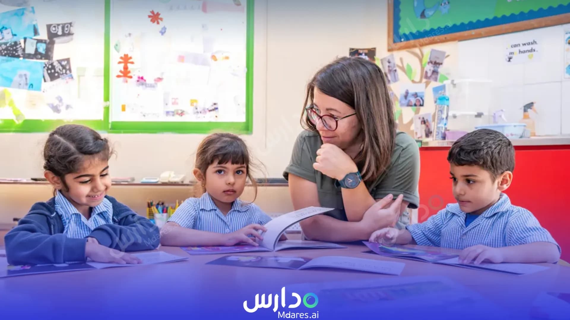 منهج Al Ain English Speaking School Abu Dhabi