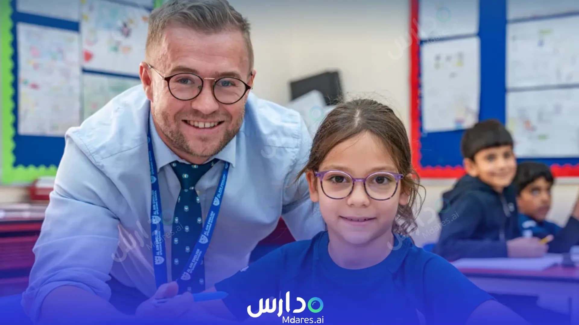 مواعيد Al Ain English Speaking School Abu Dhabi