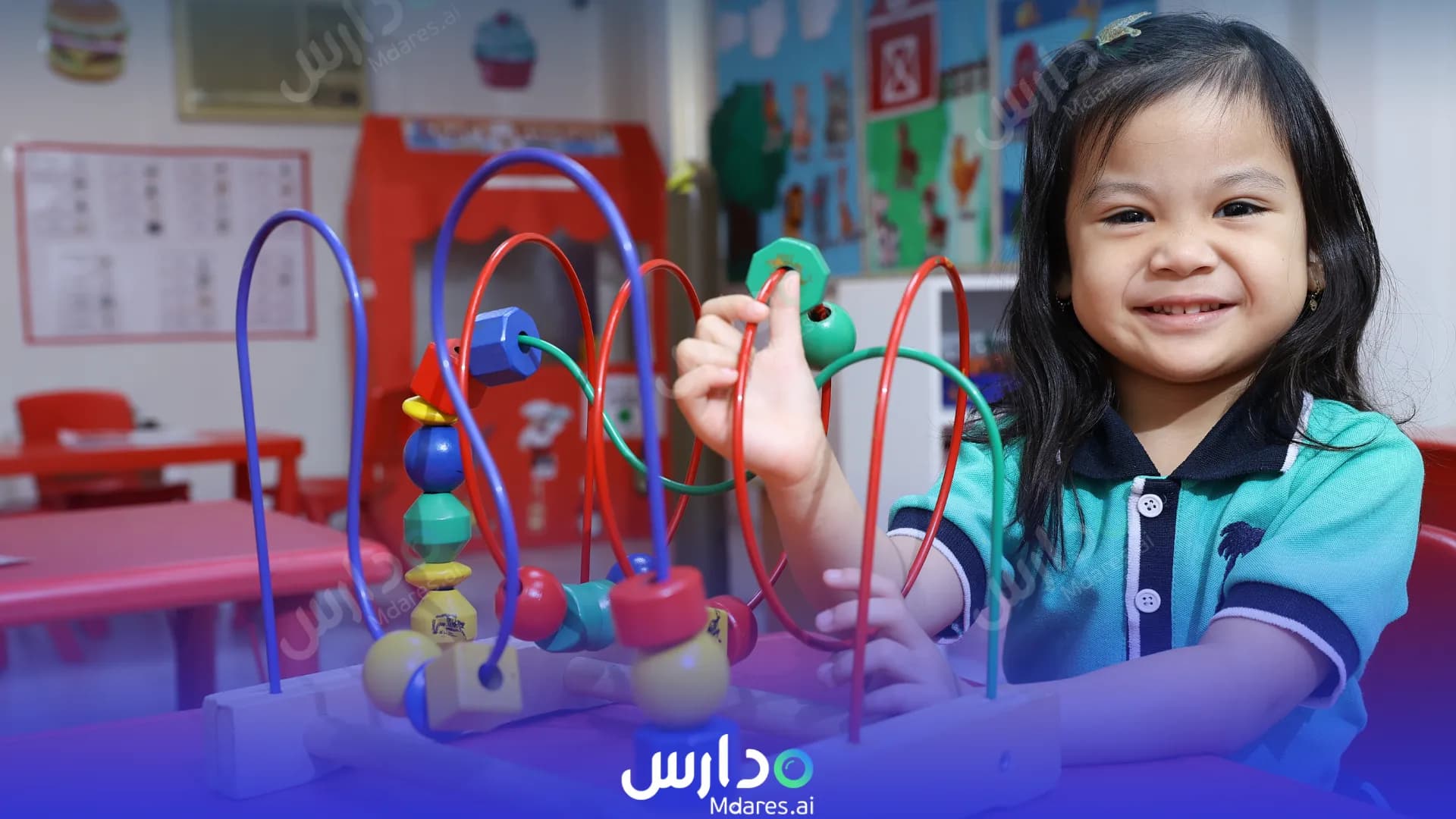 رسوم Al Ain Juniors Nursery Abu Dhabi