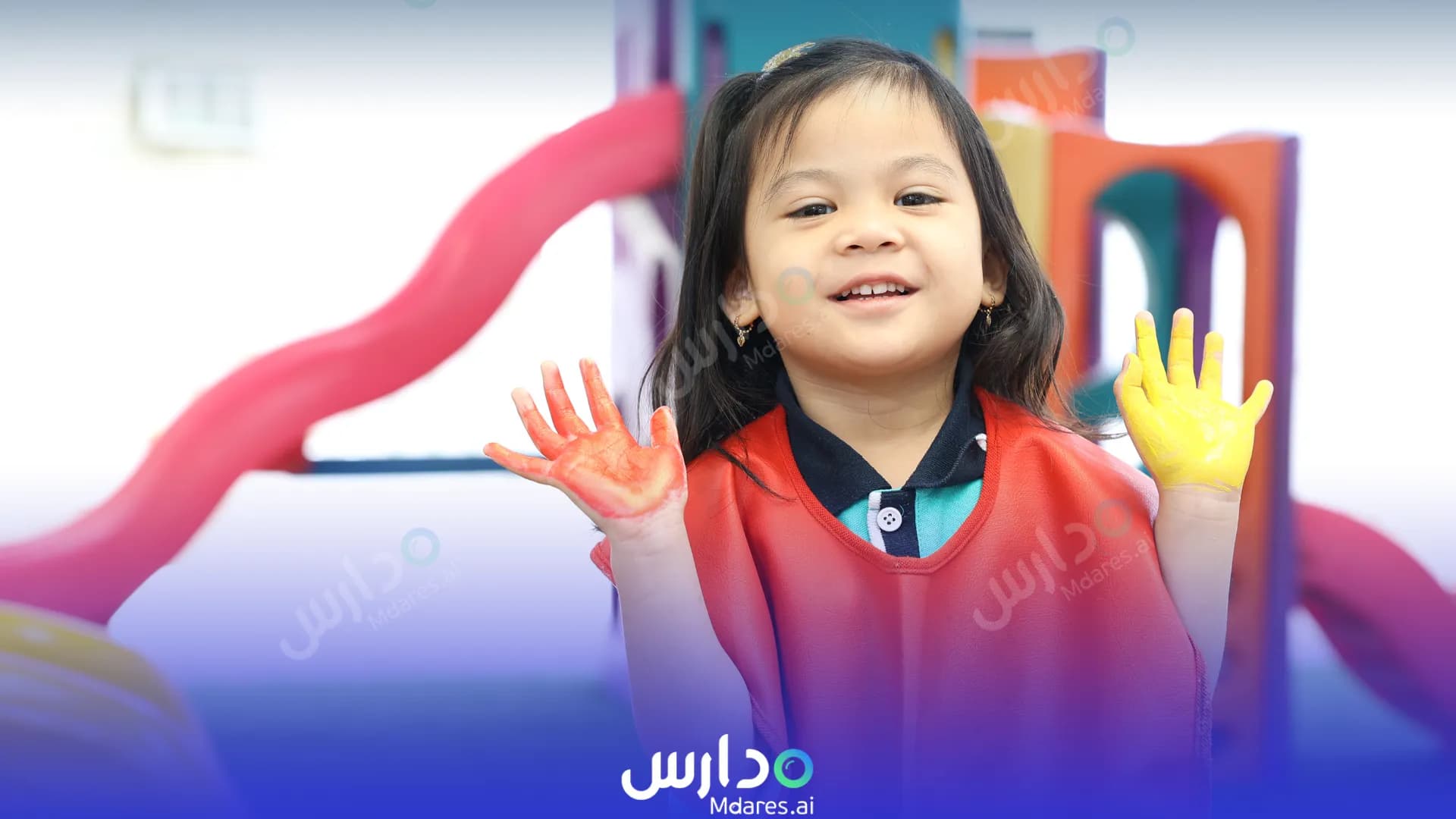 عنوان Al Ain Juniors Nursery Abu Dhabi