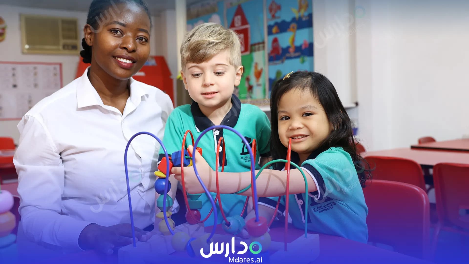 مواعيد Al Ain Juniors Nursery Abu Dhabi