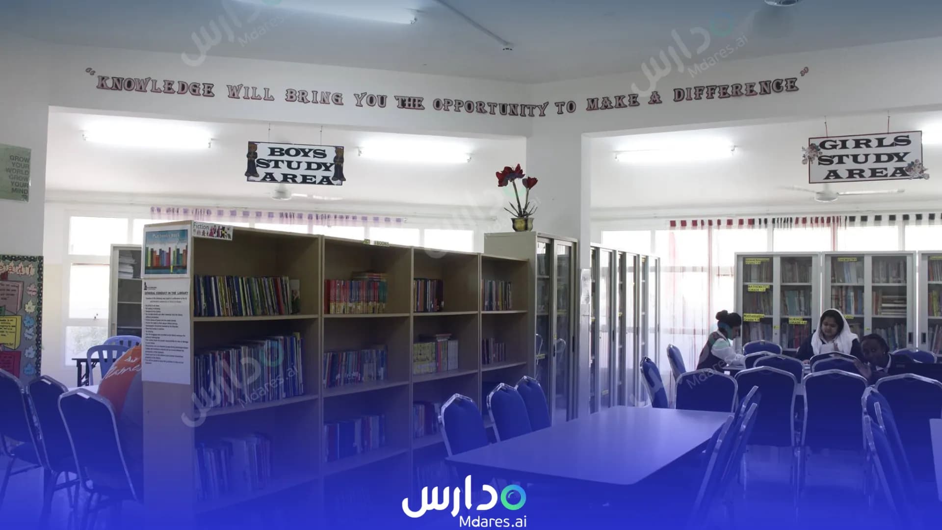 عنوان Al Ain Juniors Private School Abu Dhabi