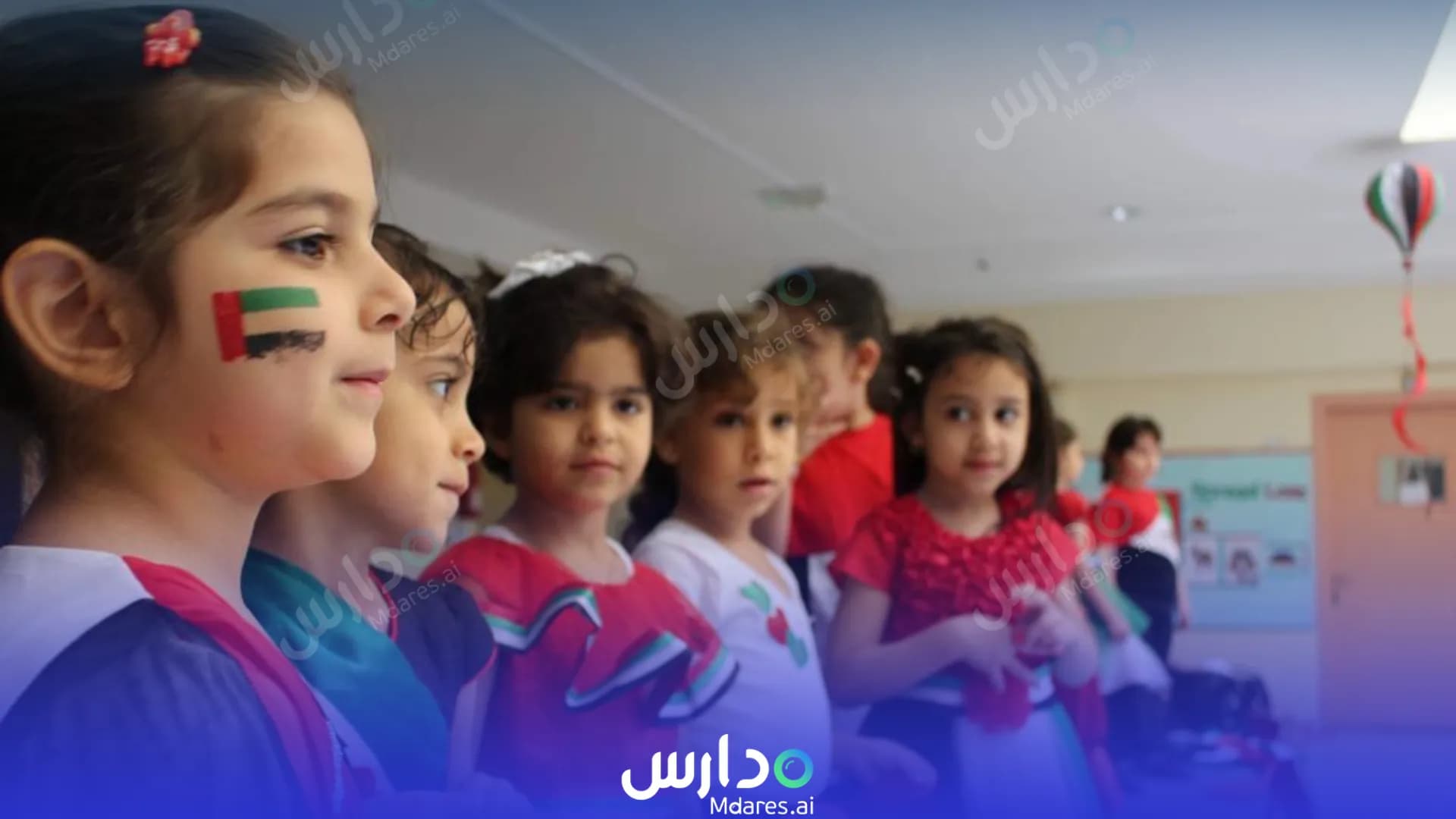 عنوان Al Andalus Private Academy Abu Dhabi