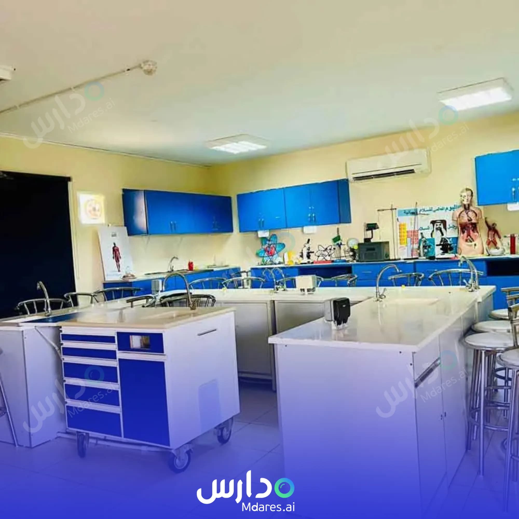 منهج Al Awael Private School Abu Dhabi