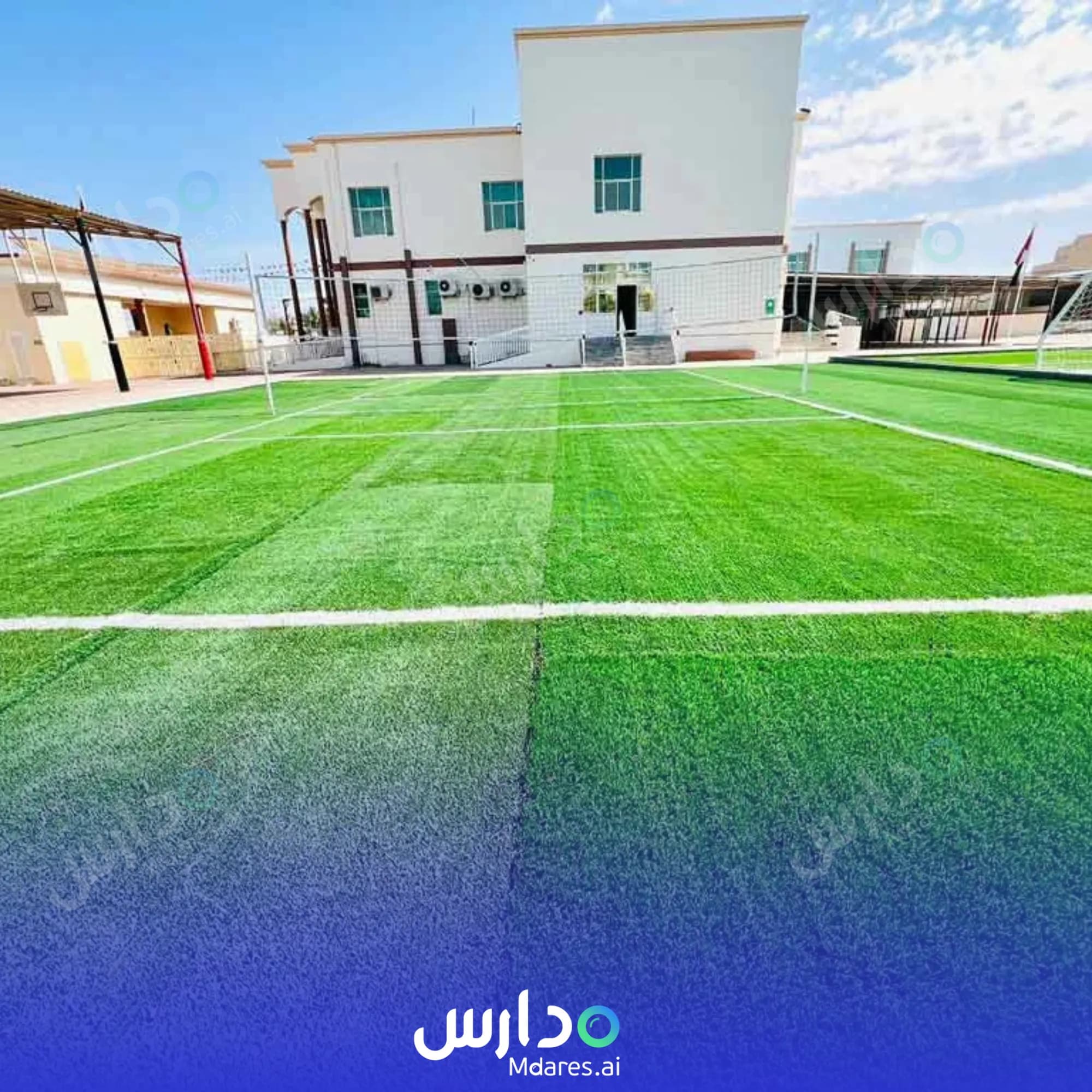 موقع Al Awael Private School Abu Dhabi