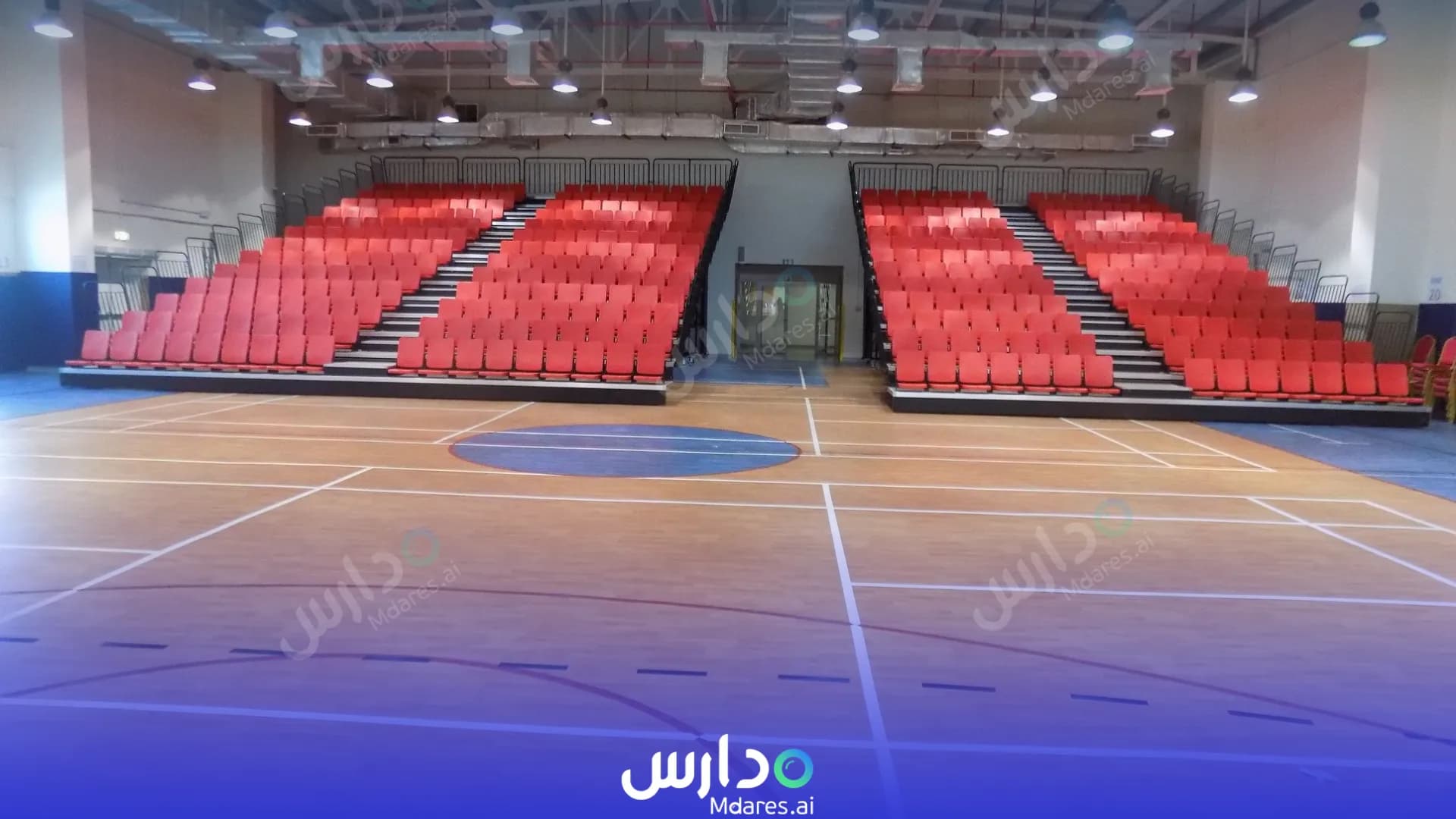 رسوم Al Basma British School Abu Dhabi