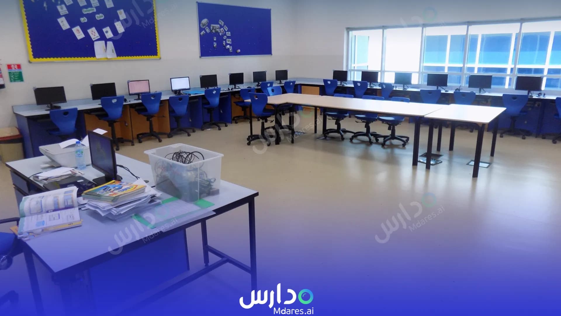 منهج Al Basma British School Abu Dhabi