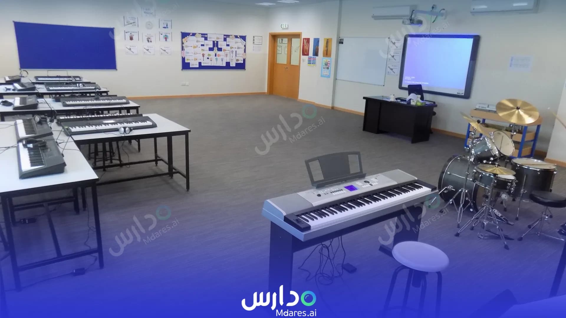 مواعيد Al Basma British School Abu Dhabi