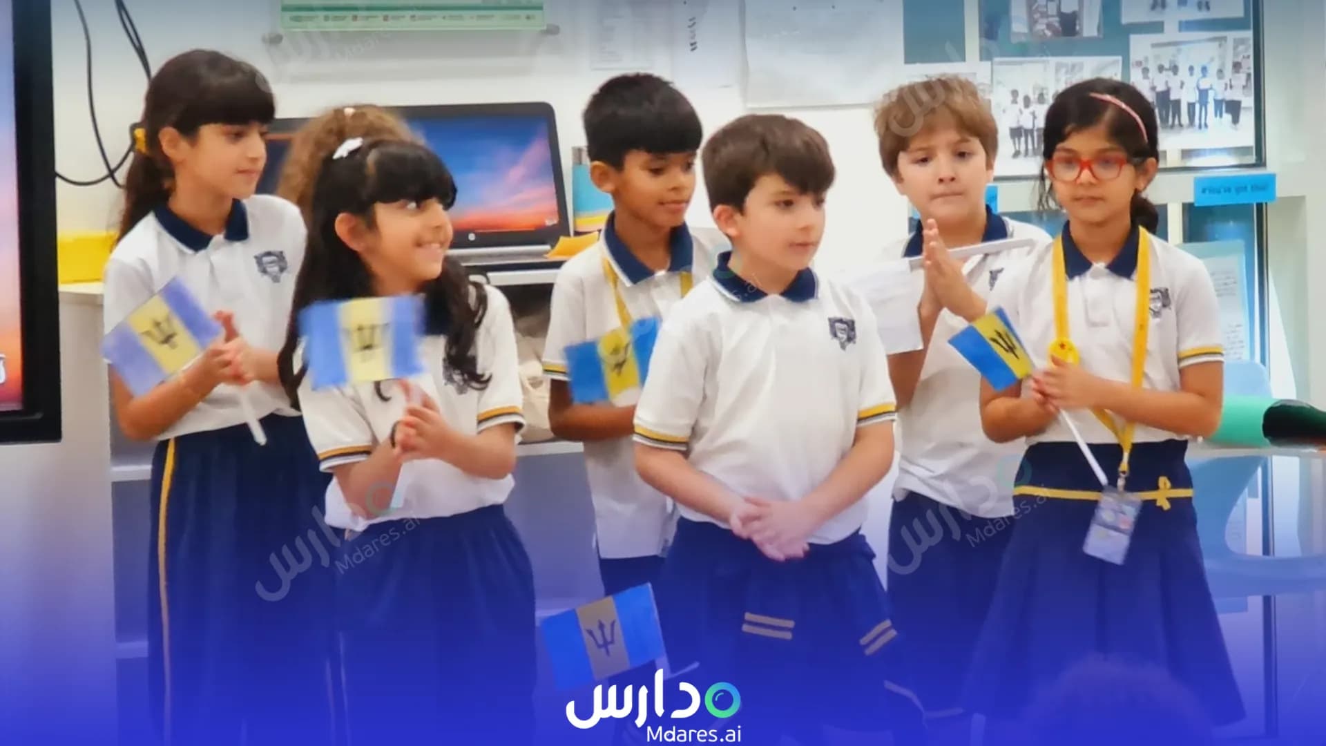 موقع Al Basma British School Abu Dhabi
