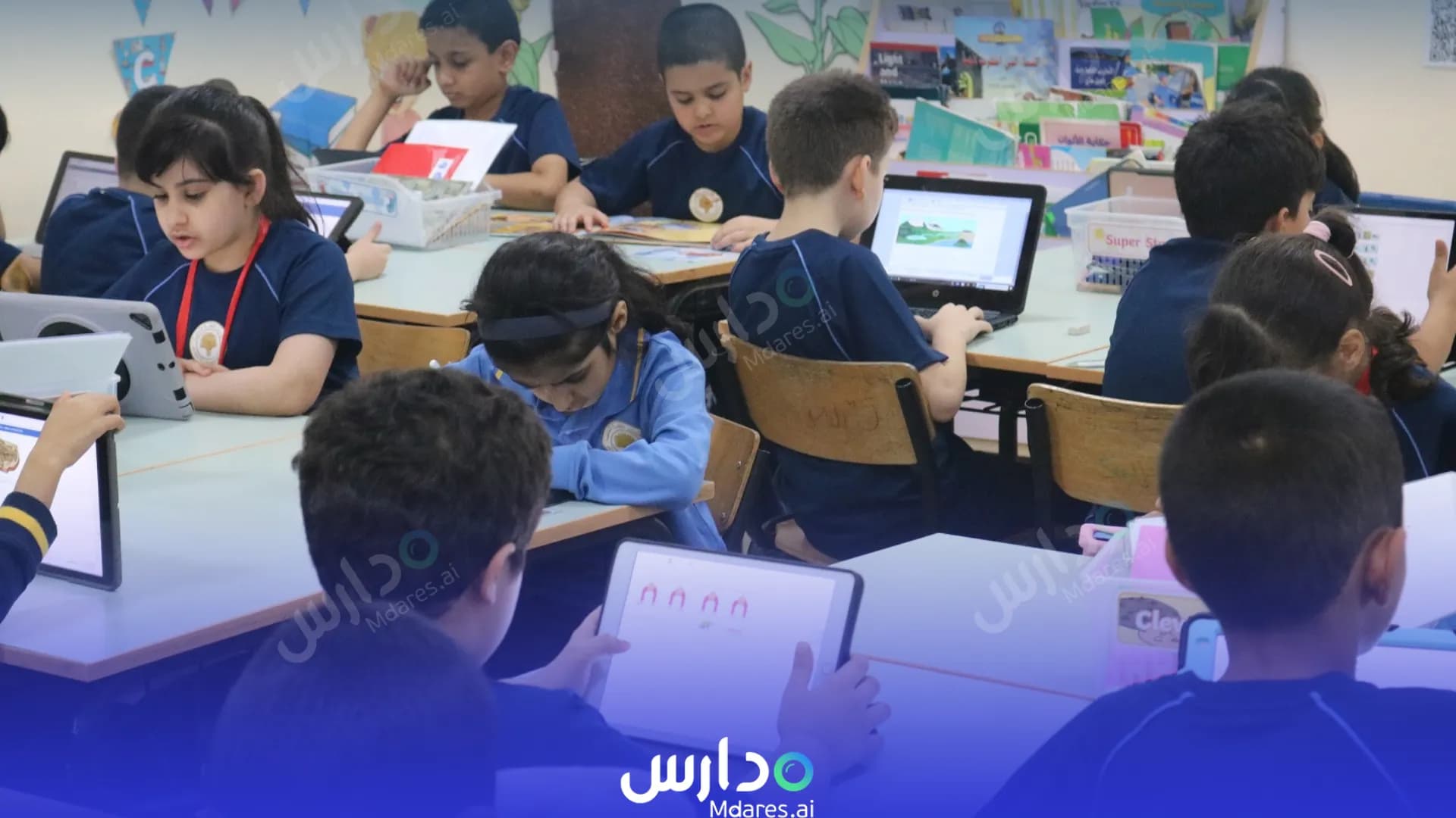 رسوم Al Dhafra Private Academy Abu Dhabi