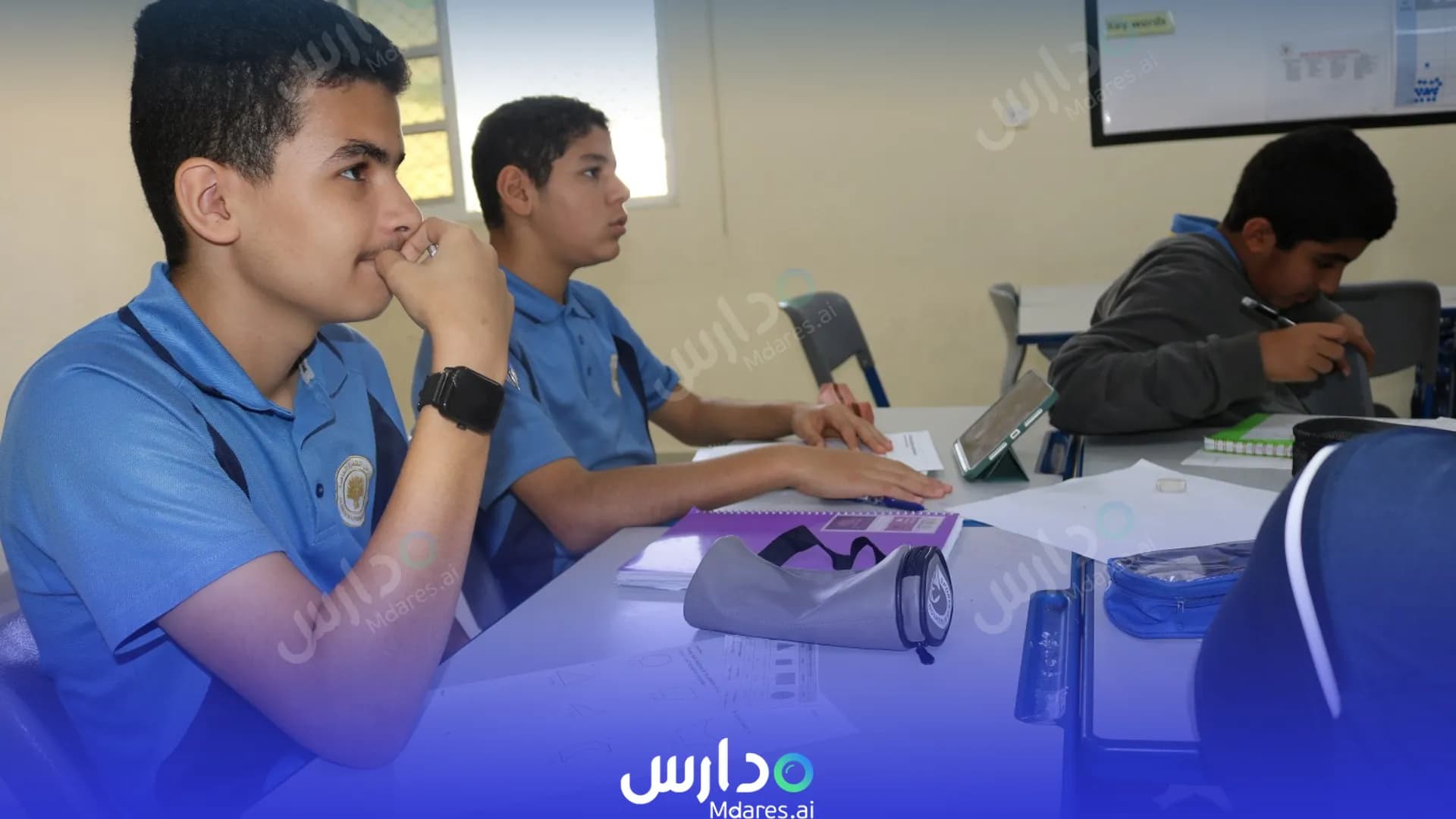 منهج Al Dhafra Private Academy Abu Dhabi