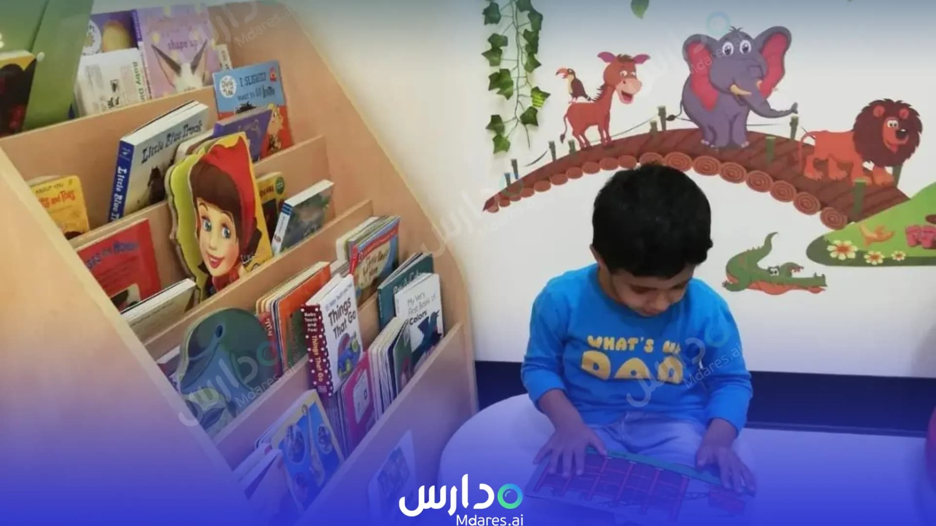 مواعيد Al Dhafra Private Nursery Abu Dhabi