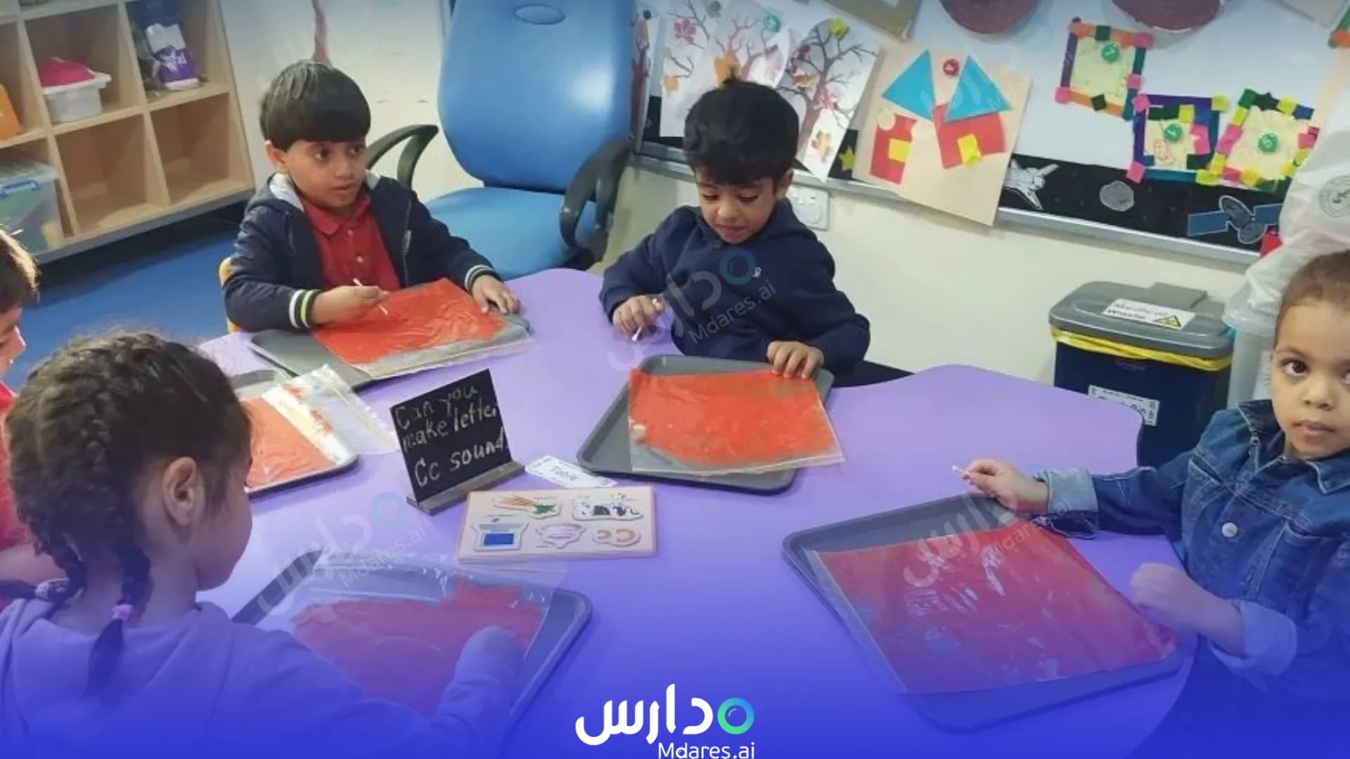 موقع Al Dhafra Private Nursery Abu Dhabi