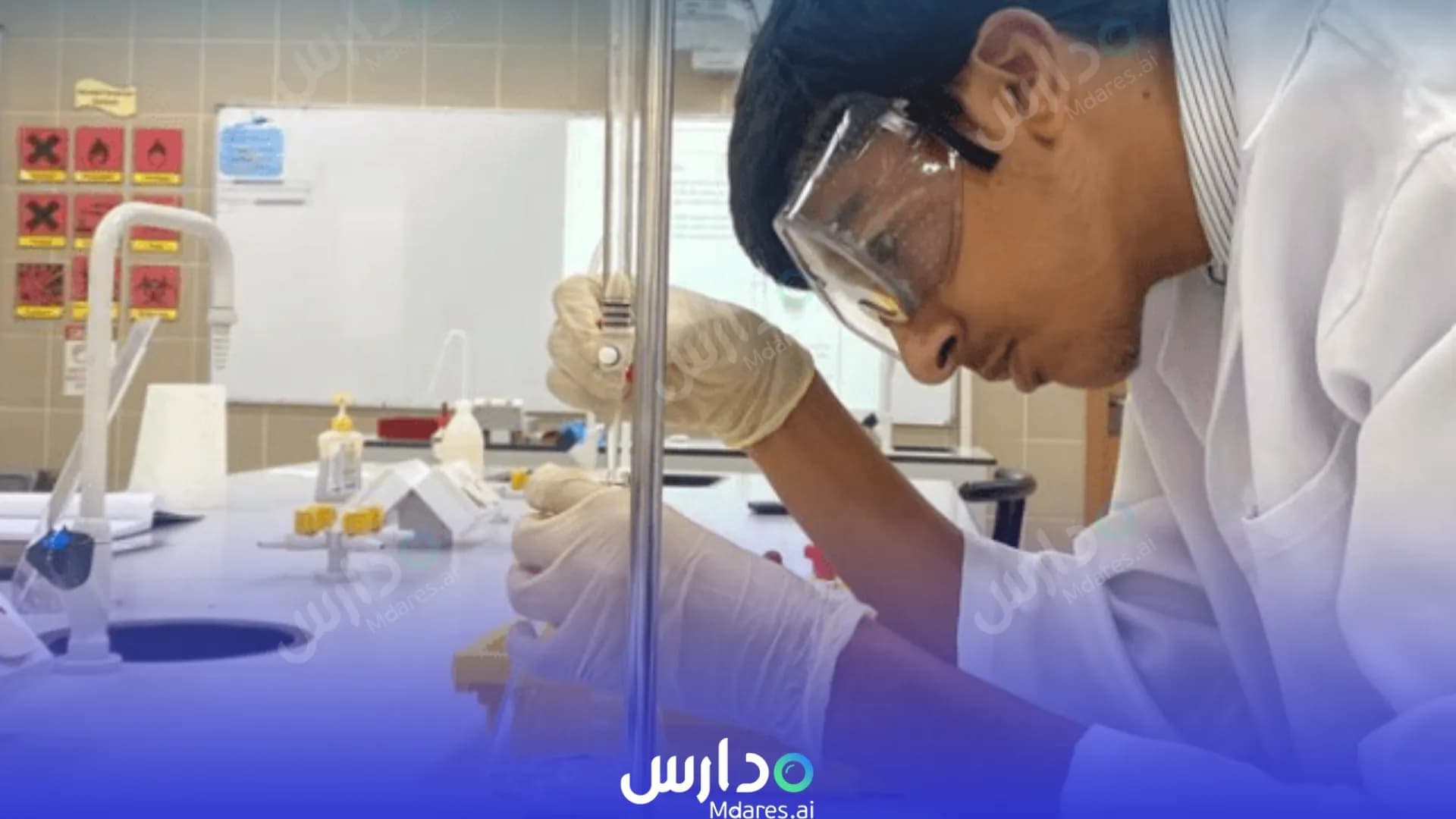 مواعيد Al Ittihad National Private School Abu Dhabi