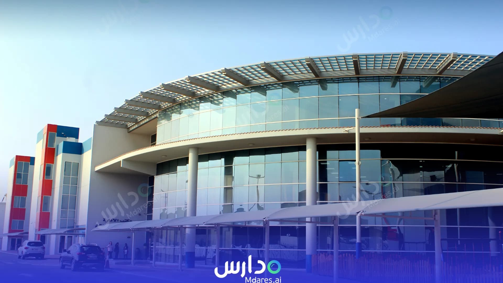 منهج Al ittihad National Private School Abu Dhabi