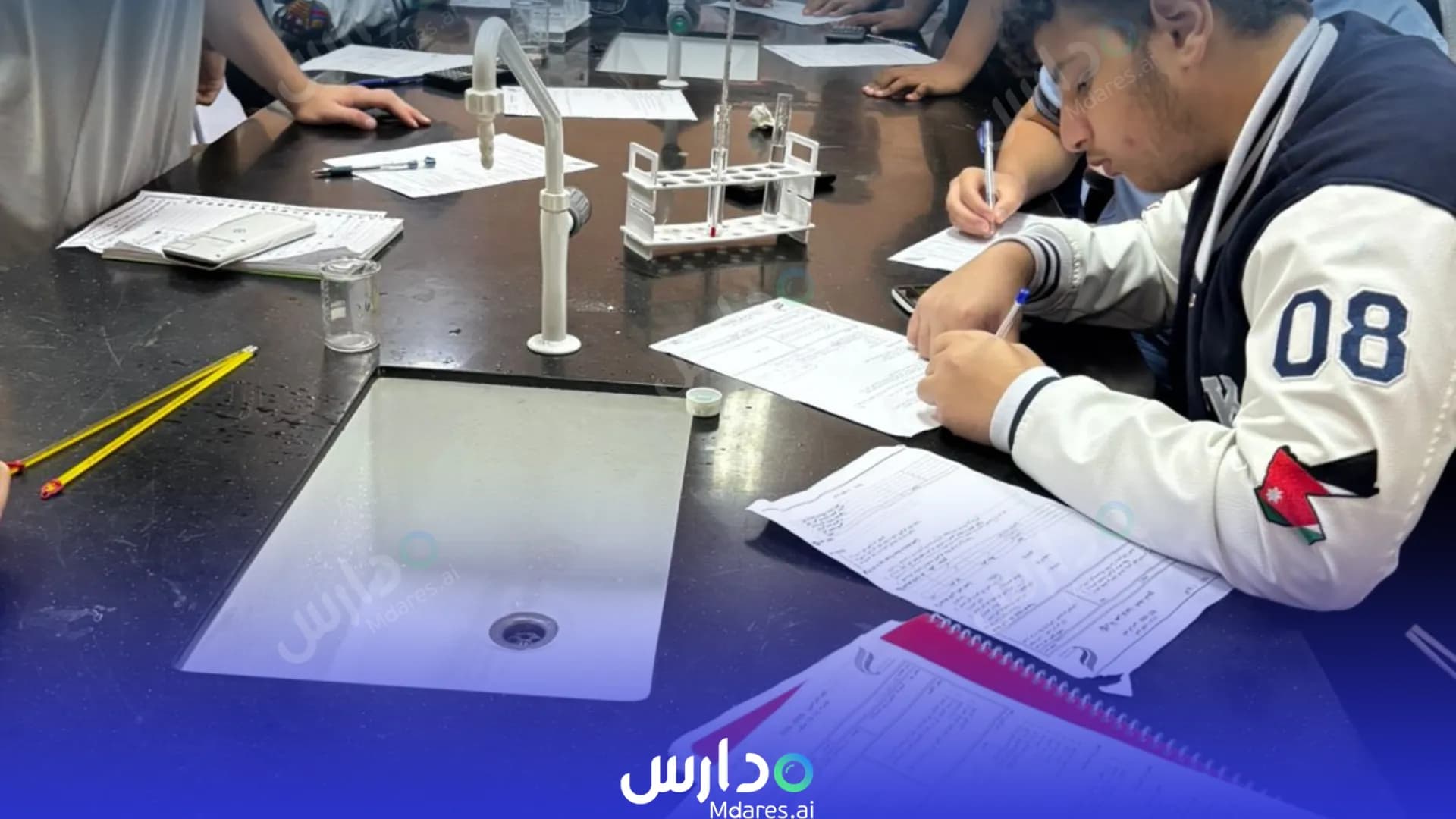 موقع Ain Al Khaleej School Abu Dhabi