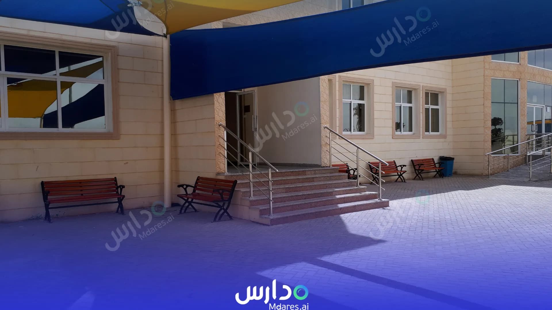 منهج AlKhalil International Private School Abu Dhabi