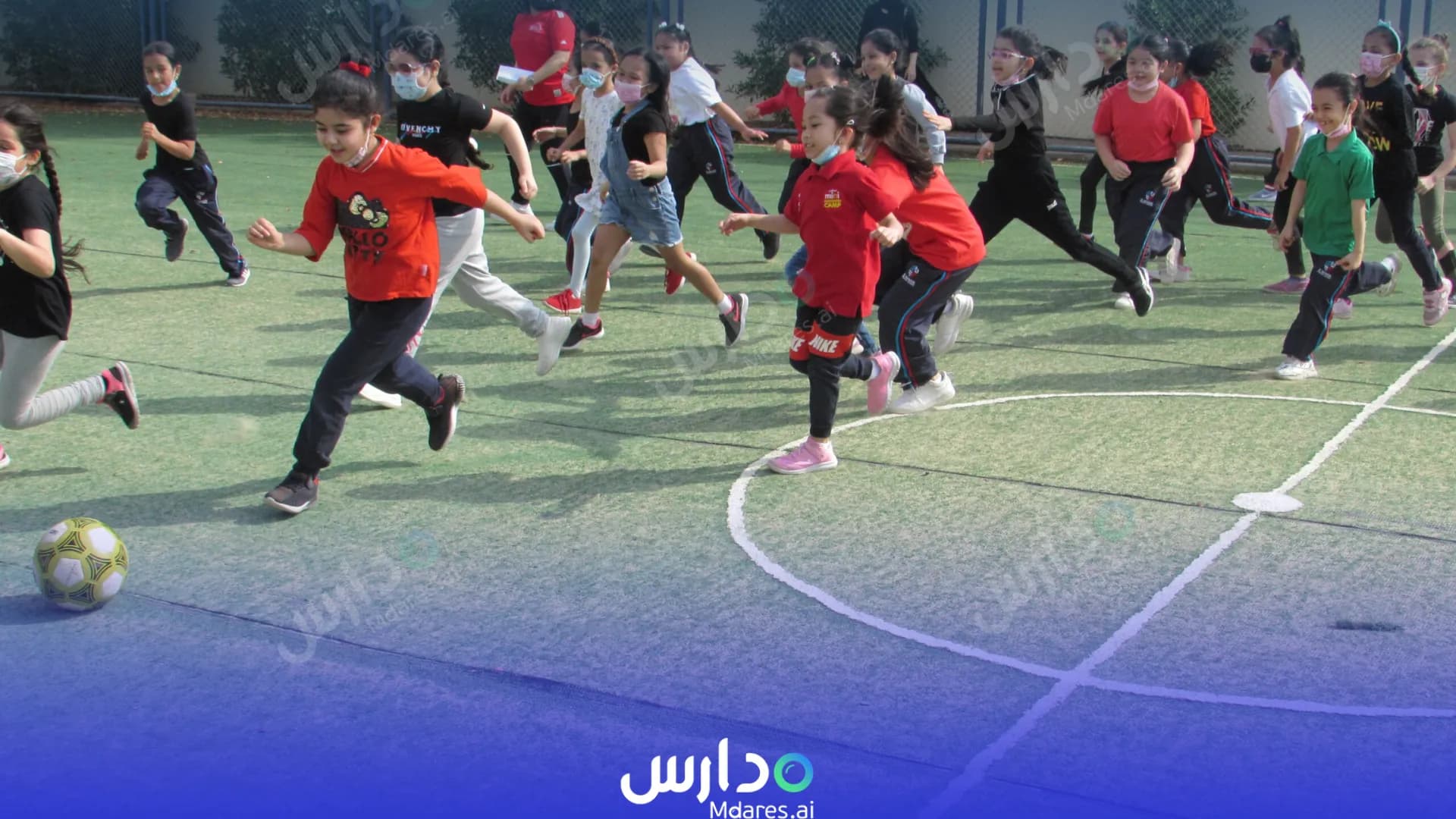 رسوم Al Manahil Private School Abu Dhabi