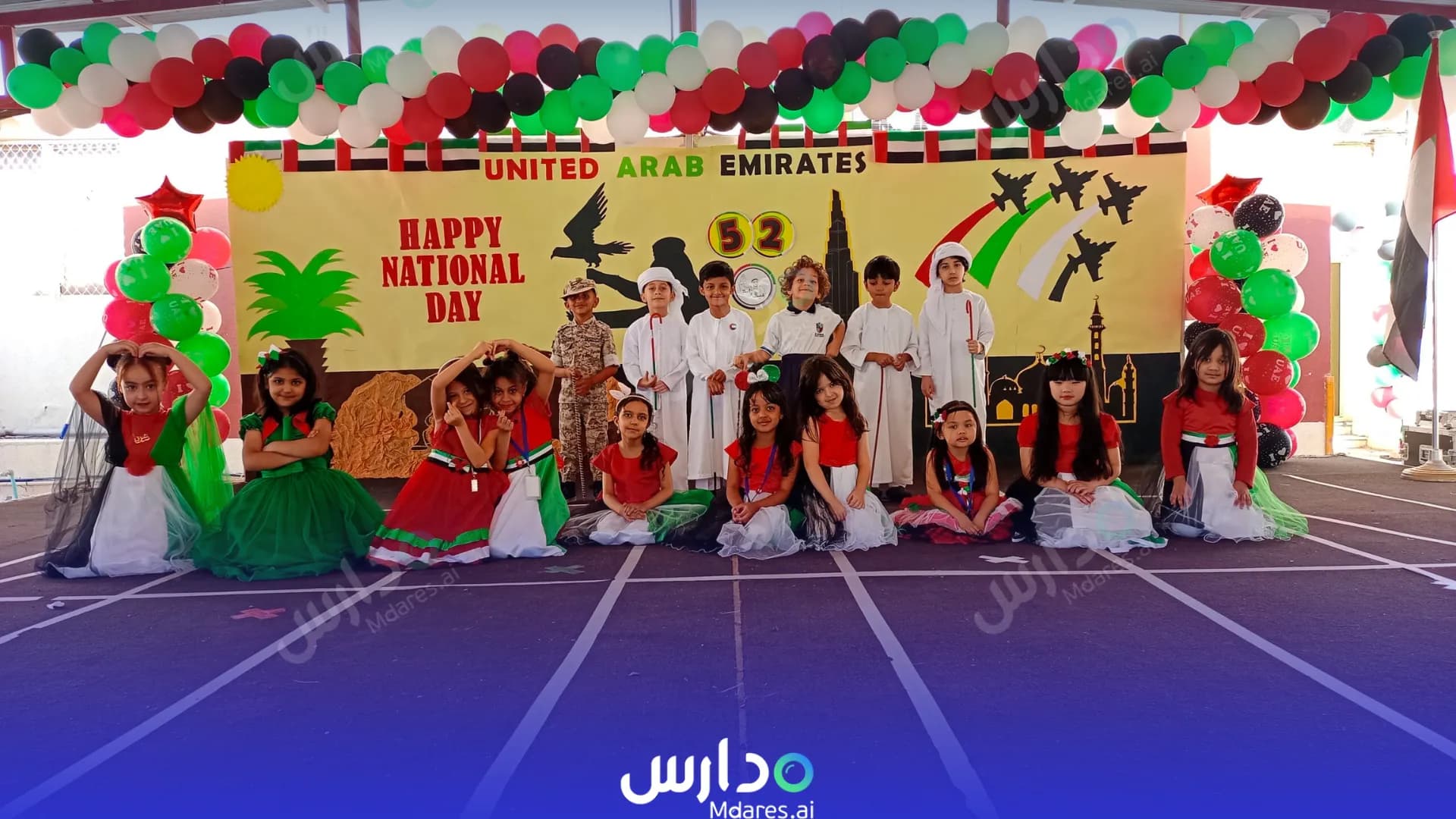 عنوان Al Manahil Private School Abu Dhabi