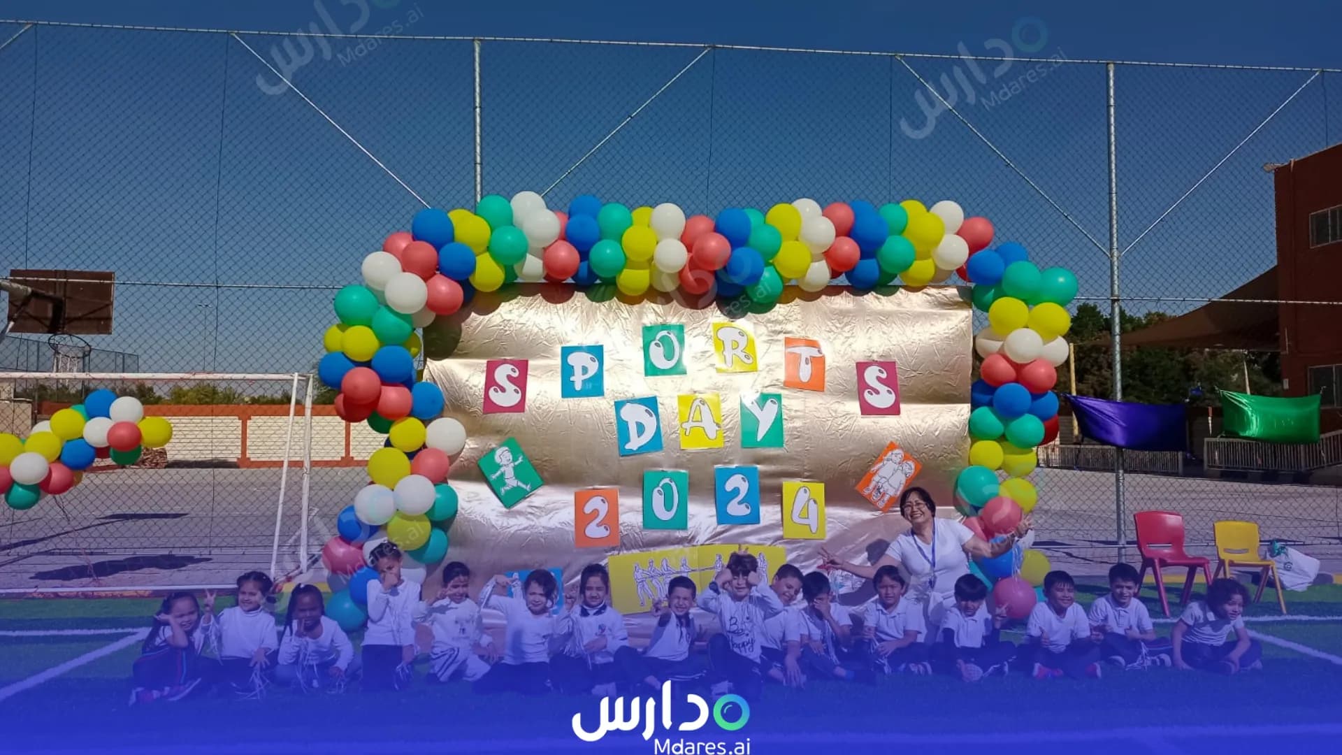 مواعيد Al Manahil Private School Abu Dhabi