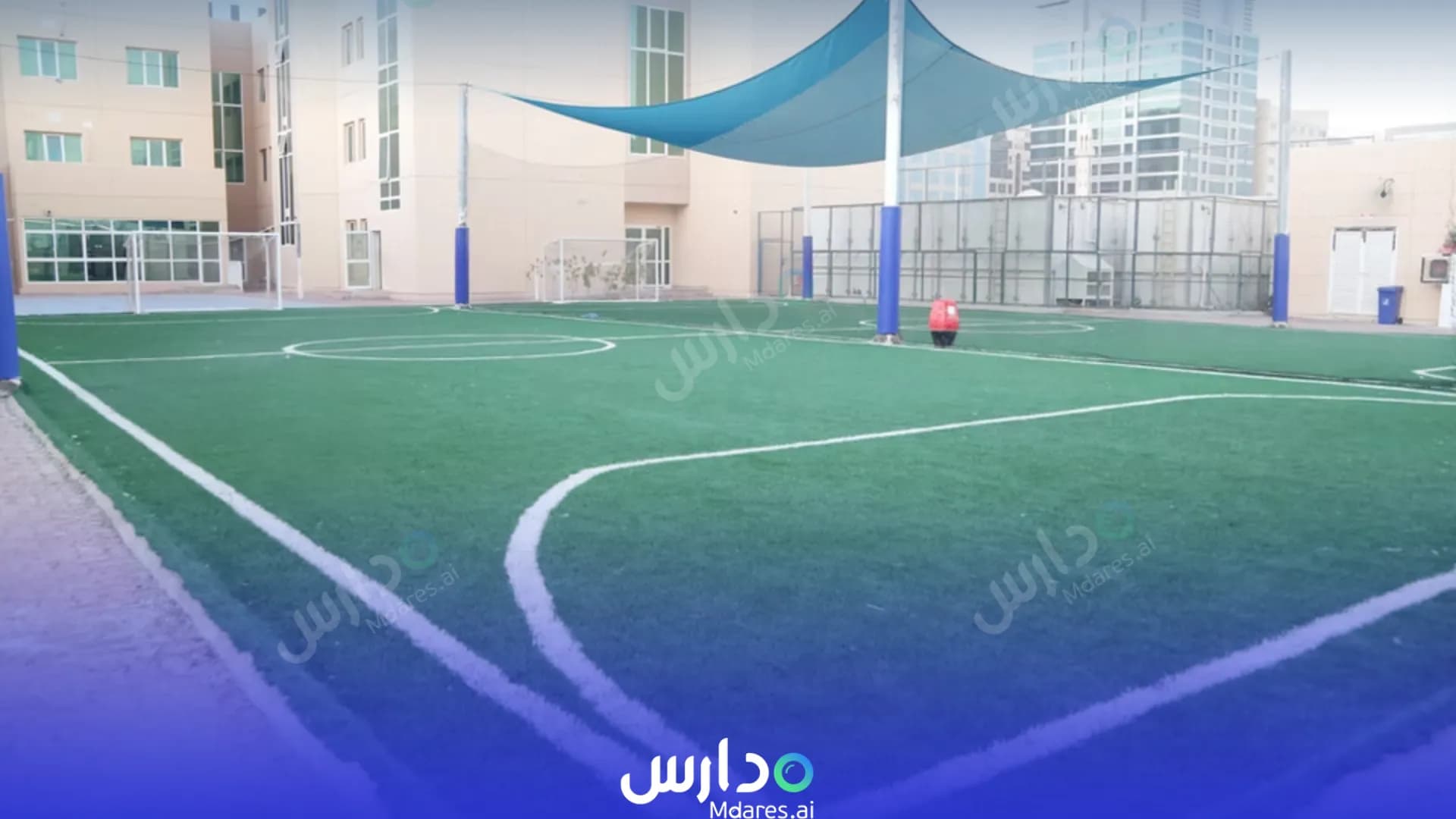 رسوم Al Manara Private School Abu Dhabi