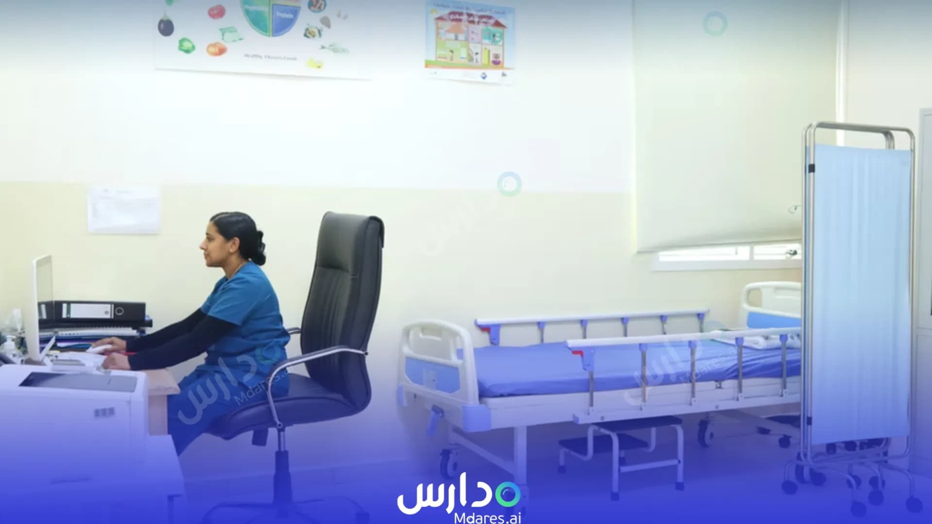 مواعيد Al Manara Private School Abu Dhabi