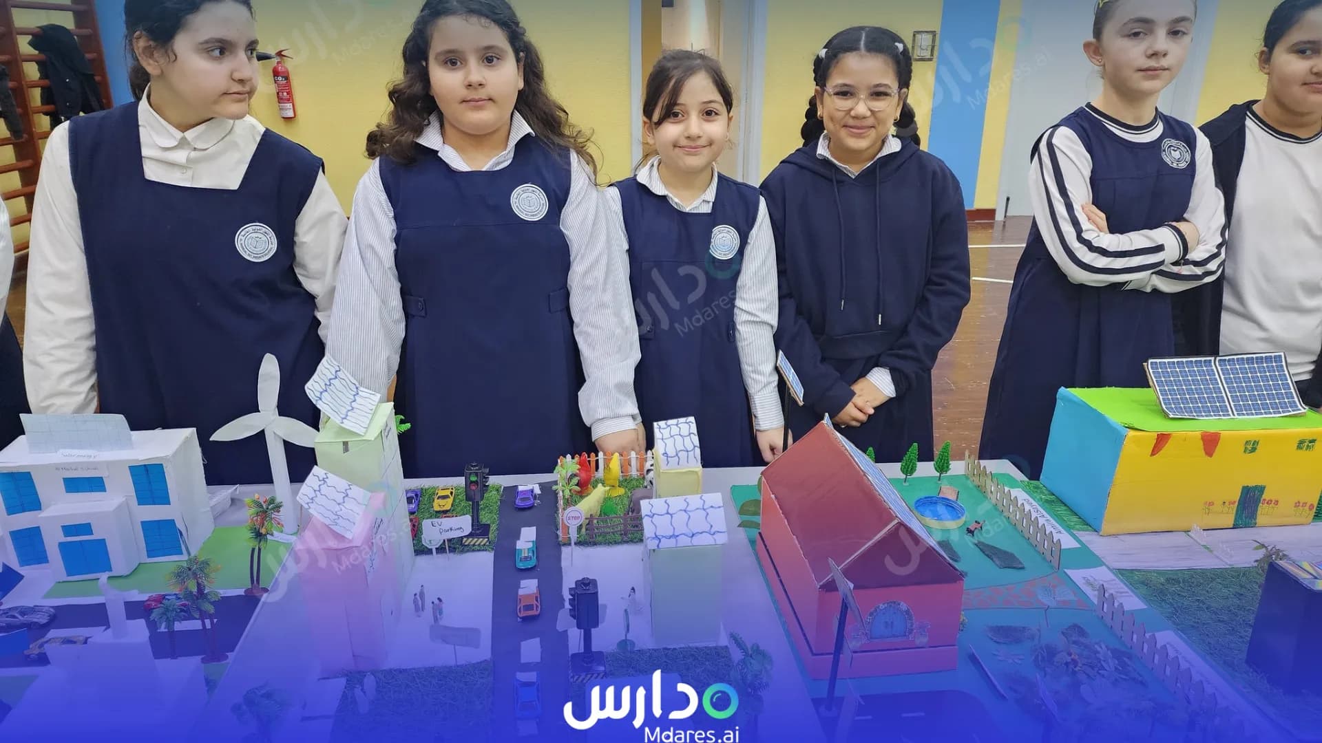 رسوم Al Manhal International Private School Abu Dhabi