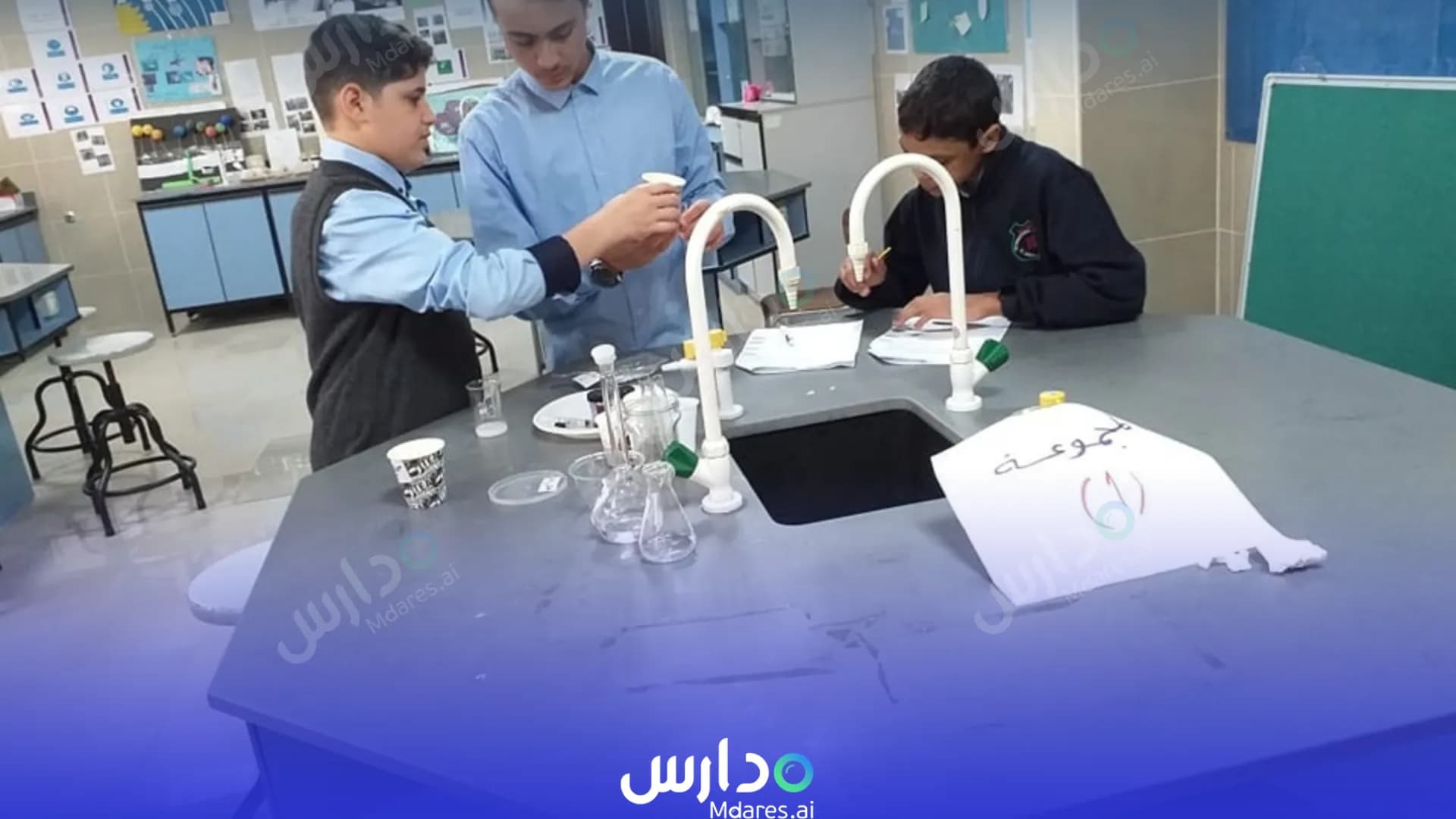 رسوم Al Marfa International School Abu Dhabi