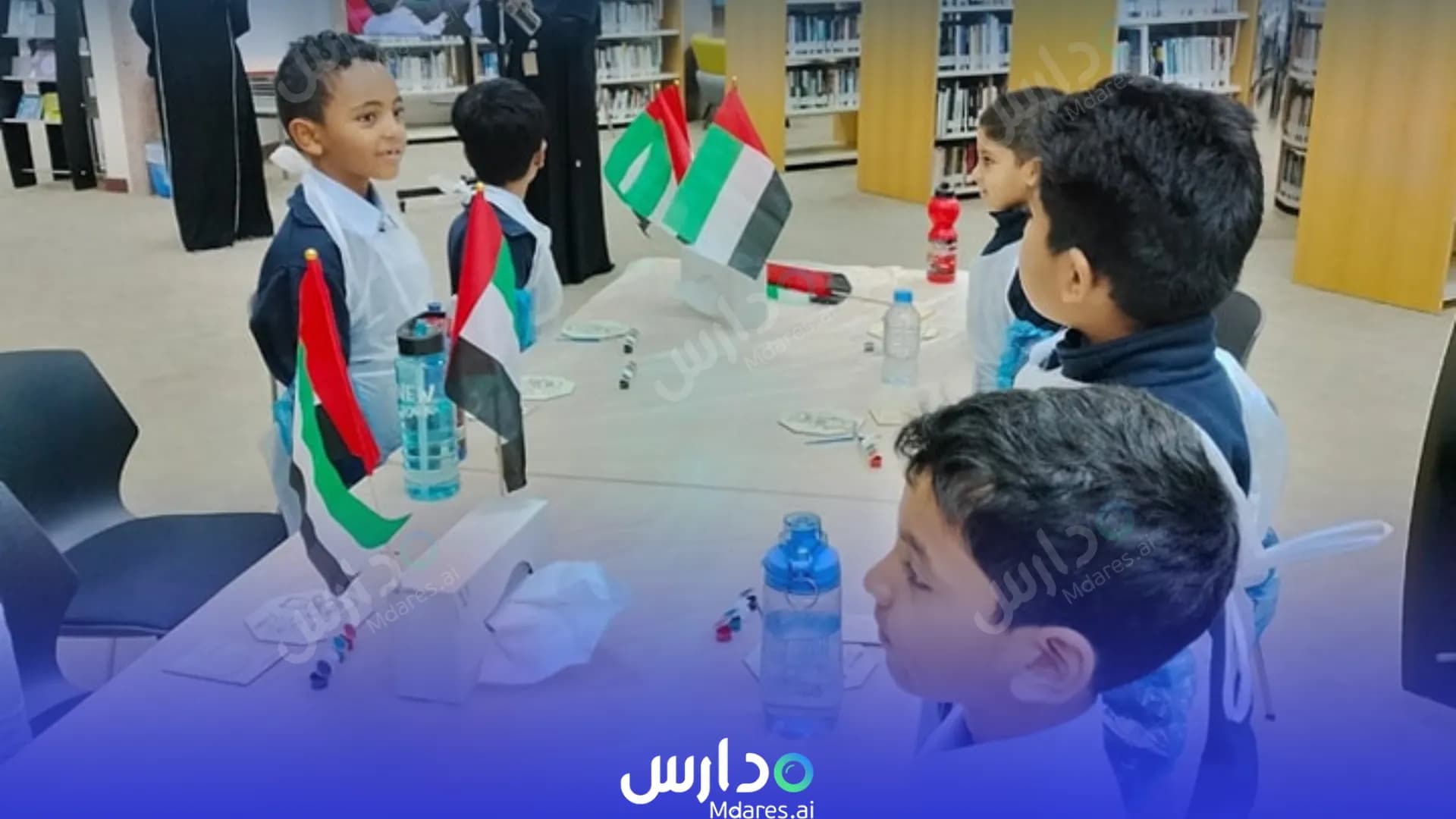 منهج Al Marfa International School Abu Dhabi