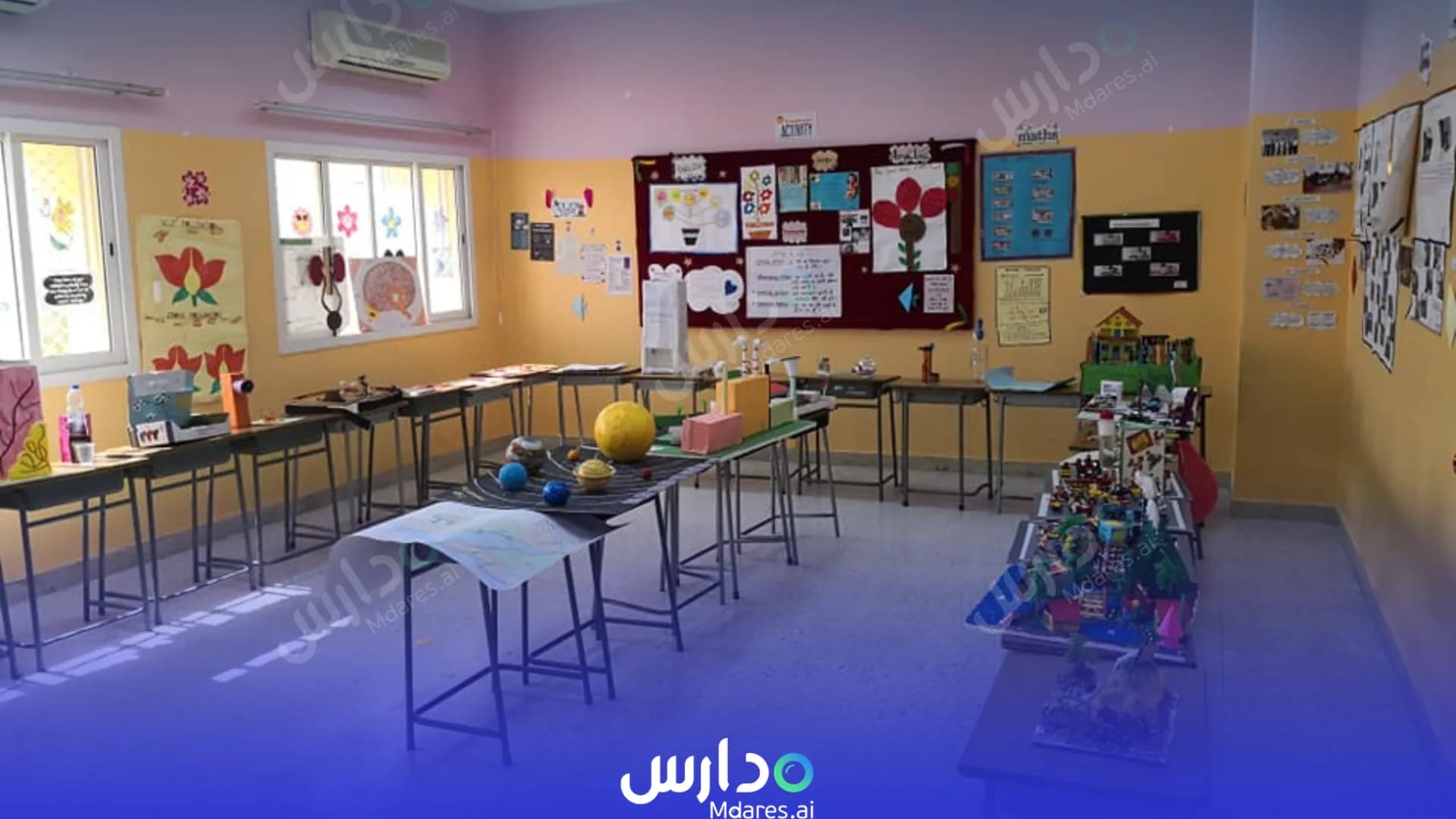 موقع Al Marfa International School Abu Dhabi