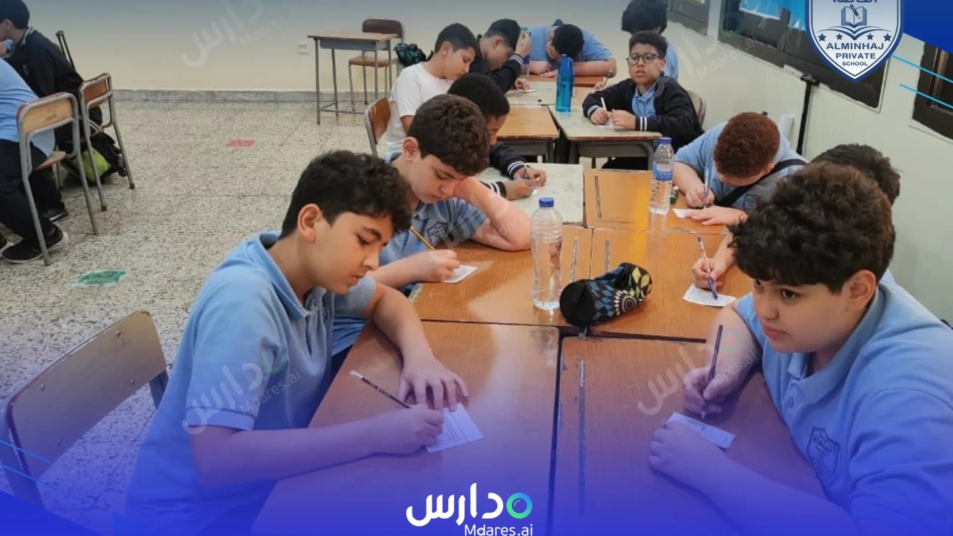 منهج Al Minhaj Private School Abu Dhabi