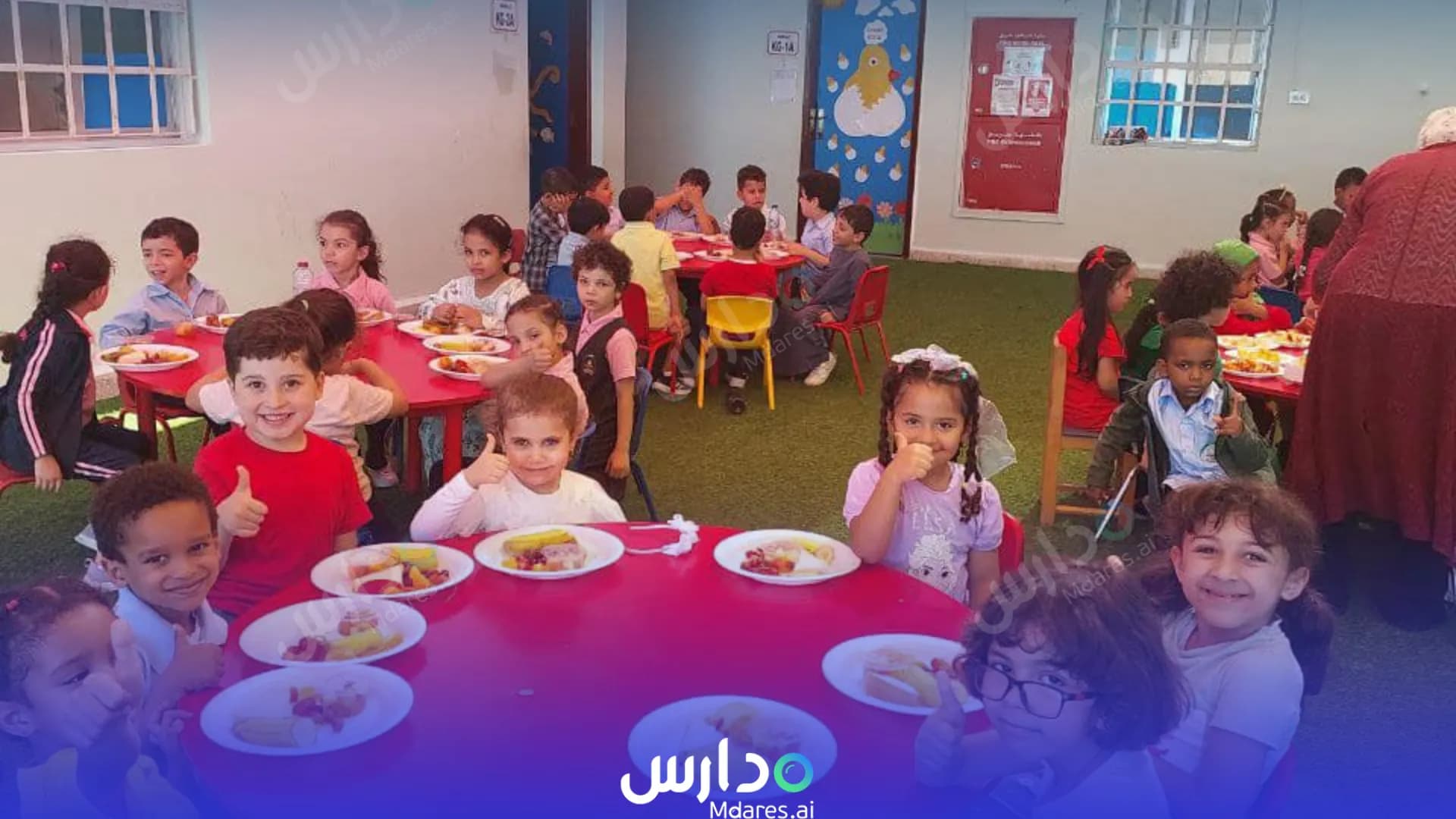منهج Al Muneera Private School Abu Dhabi
