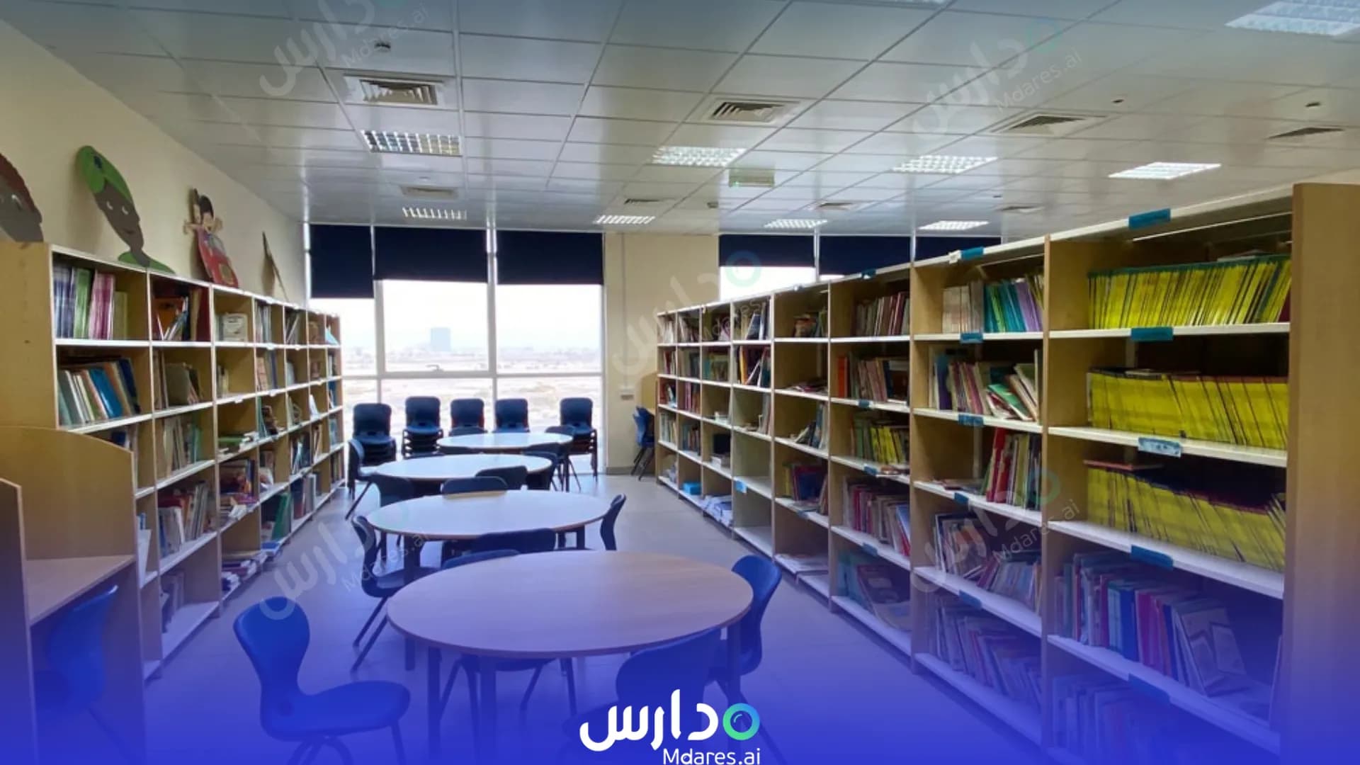 عنوان Al Murooj Scientific Private School Abu Dhabi
