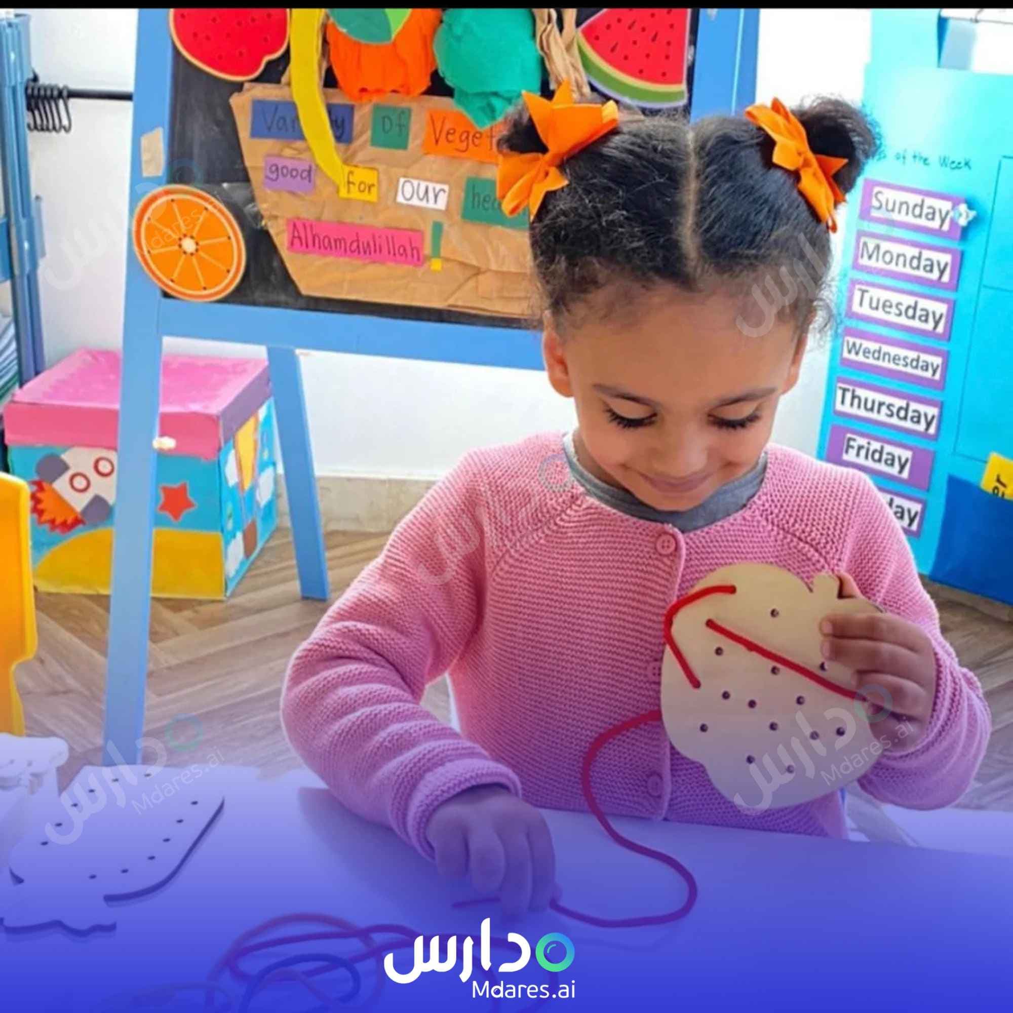 مواعيد sesame world academy Abu Dhabi