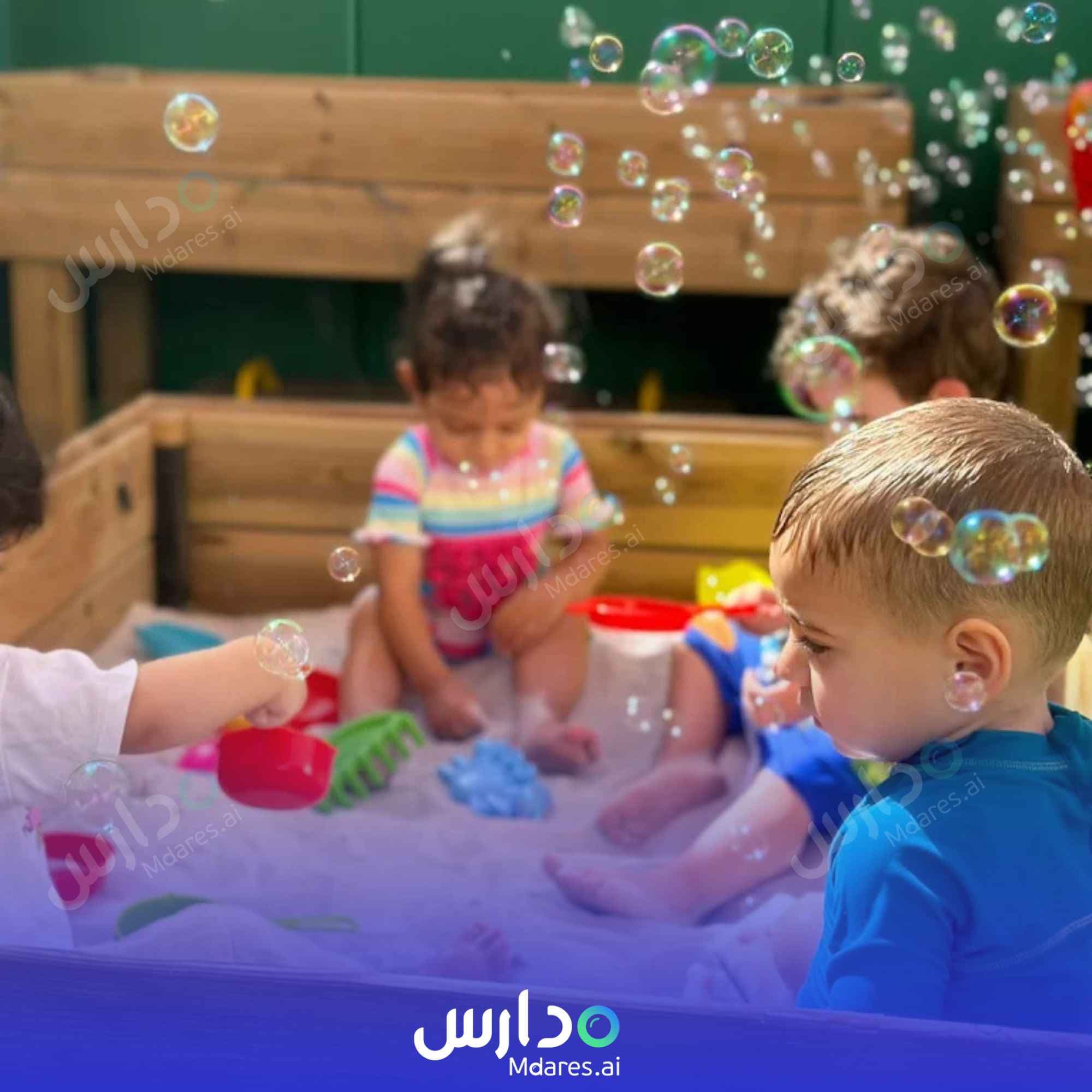 رسوم ABC Nursery Abu Dhabi