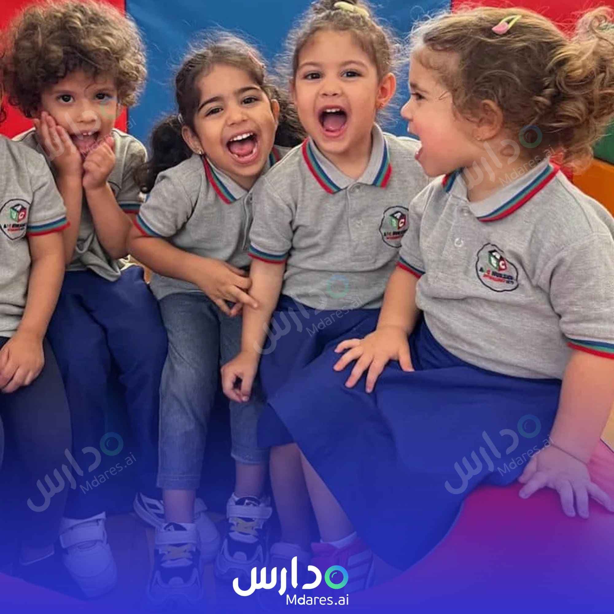 منهج ABC Nursery Abu Dhabi