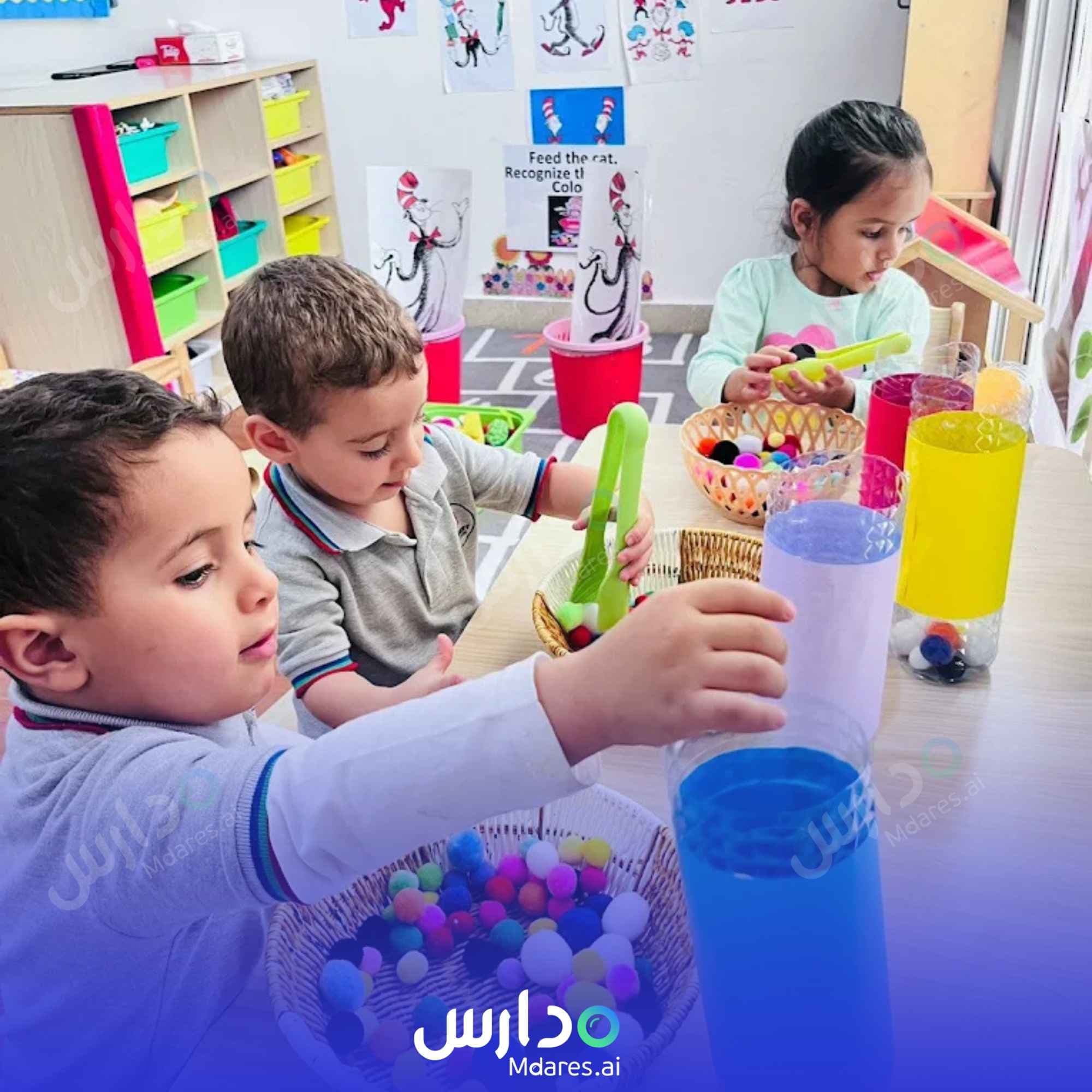 عنوان ABC Nursery Abu Dhabi