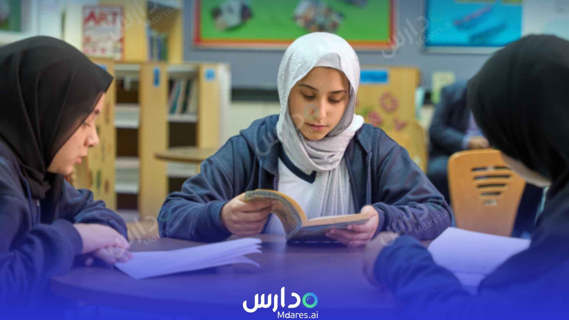 رسوم ABC Private School Abu Dhabi