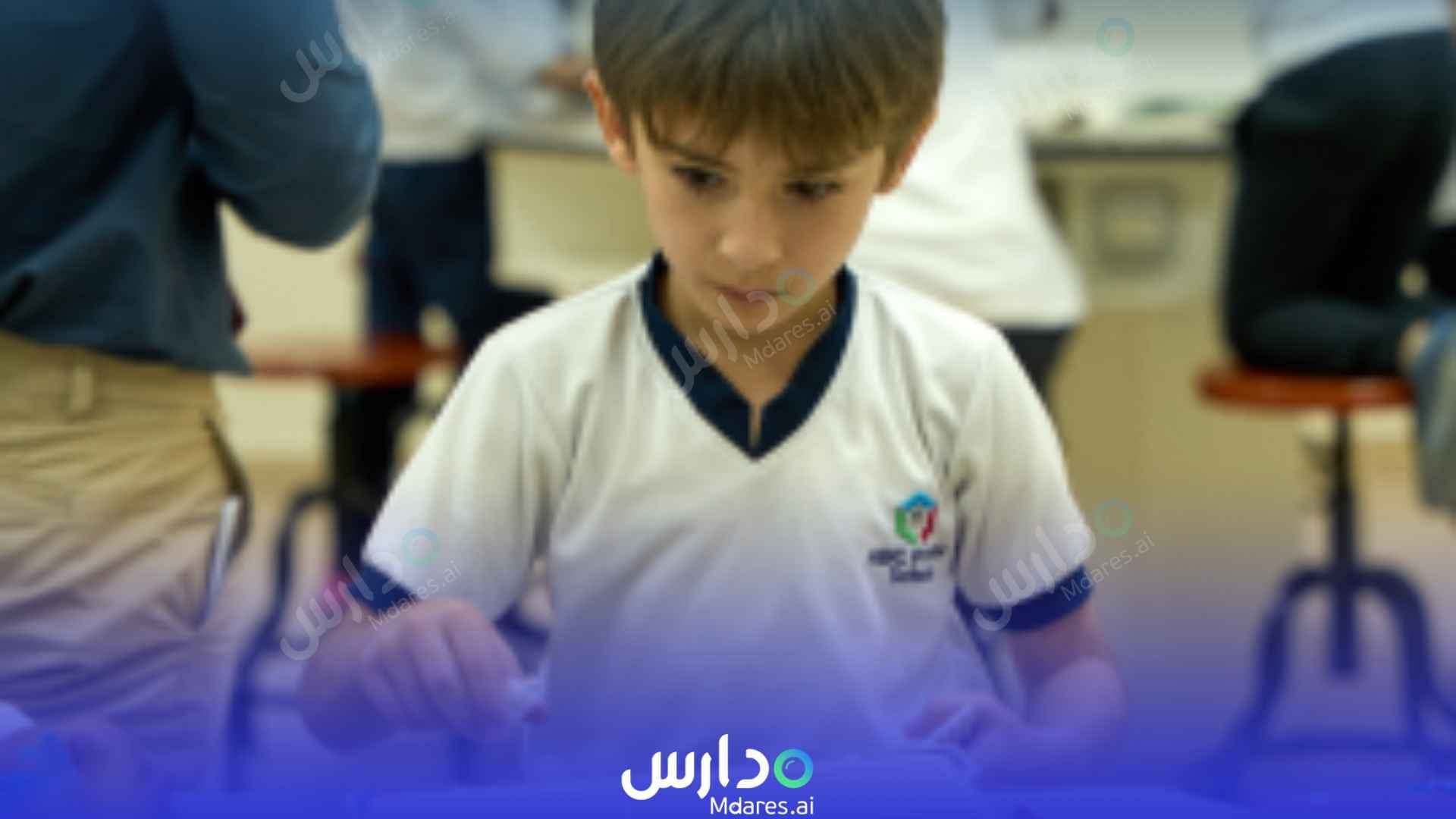 مواعيد ABC Private School Abu Dhabi