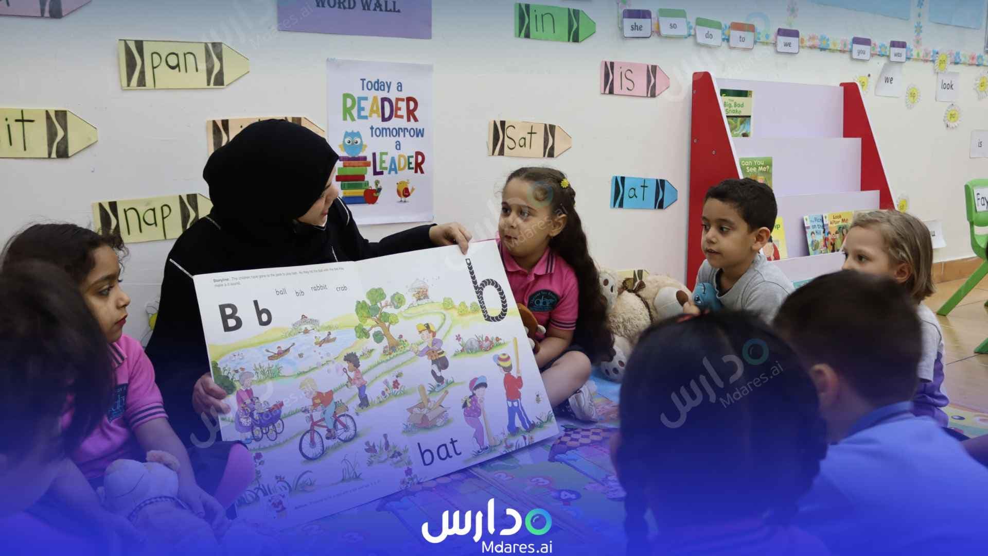 منهج ABZ Private School Abu Dhabi