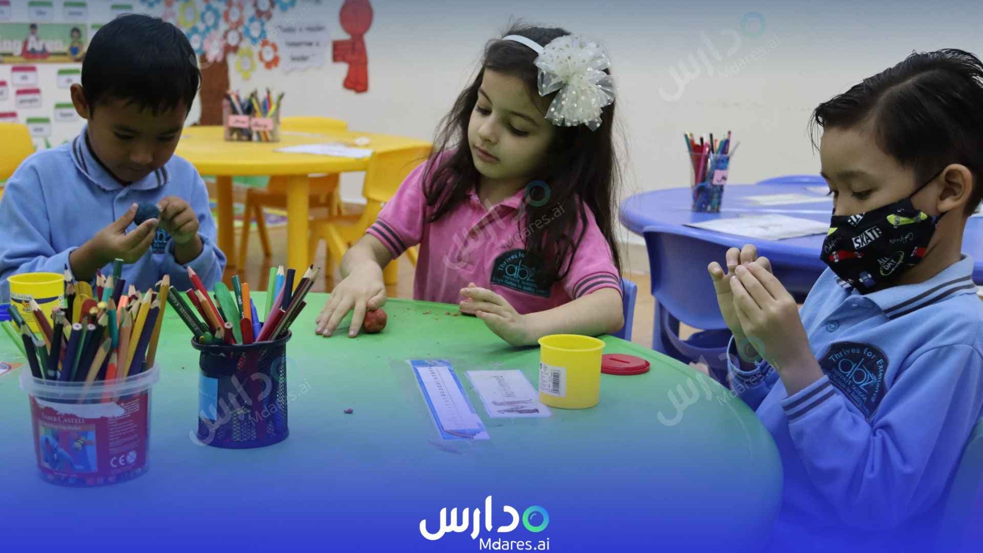 عنوان ABZ Private School Abu Dhabi