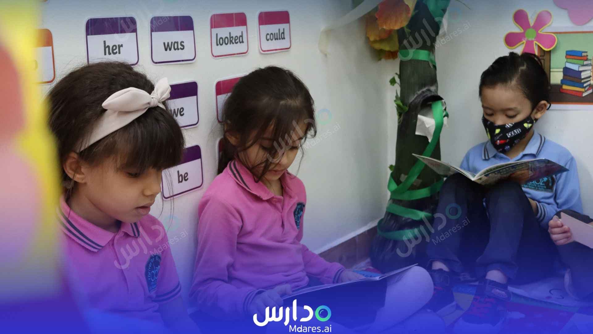 موقع ABZ Private School Abu Dhabi